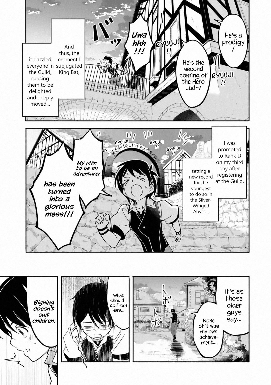 Mom, Please Don’t Come Adventuring With Me! ~The Boy Who Was Raised By The Ultimate Overprotective Dragon, Becomes An Adventurer With His Mother~ Chapter 4.3 - Page 14