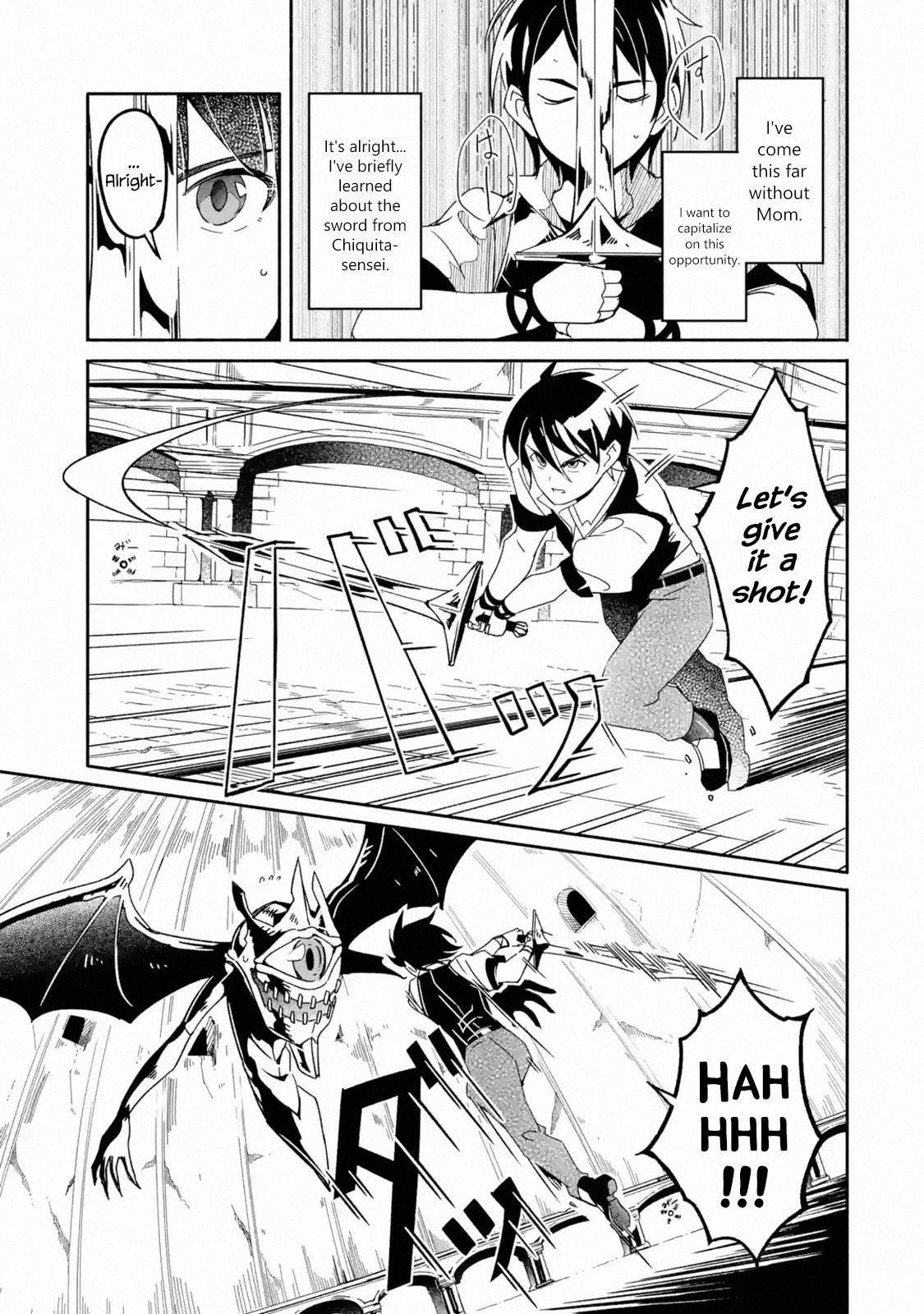 Mom, Please Don’t Come Adventuring With Me! ~The Boy Who Was Raised By The Ultimate Overprotective Dragon, Becomes An Adventurer With His Mother~ Chapter 4.3 - Page 4