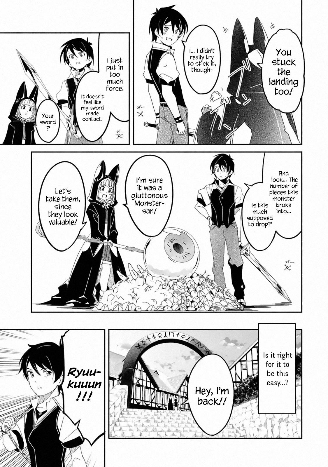 Mom, Please Don’t Come Adventuring With Me! ~The Boy Who Was Raised By The Ultimate Overprotective Dragon, Becomes An Adventurer With His Mother~ Chapter 4.3 - Page 6