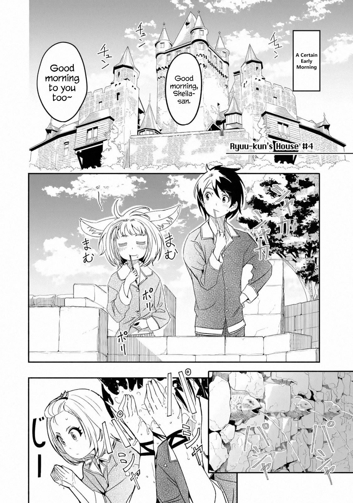 Mom, Please Don’t Come Adventuring With Me! ~The Boy Who Was Raised By The Ultimate Overprotective Dragon, Becomes An Adventurer With His Mother~ Chapter 4.5 - Page 2