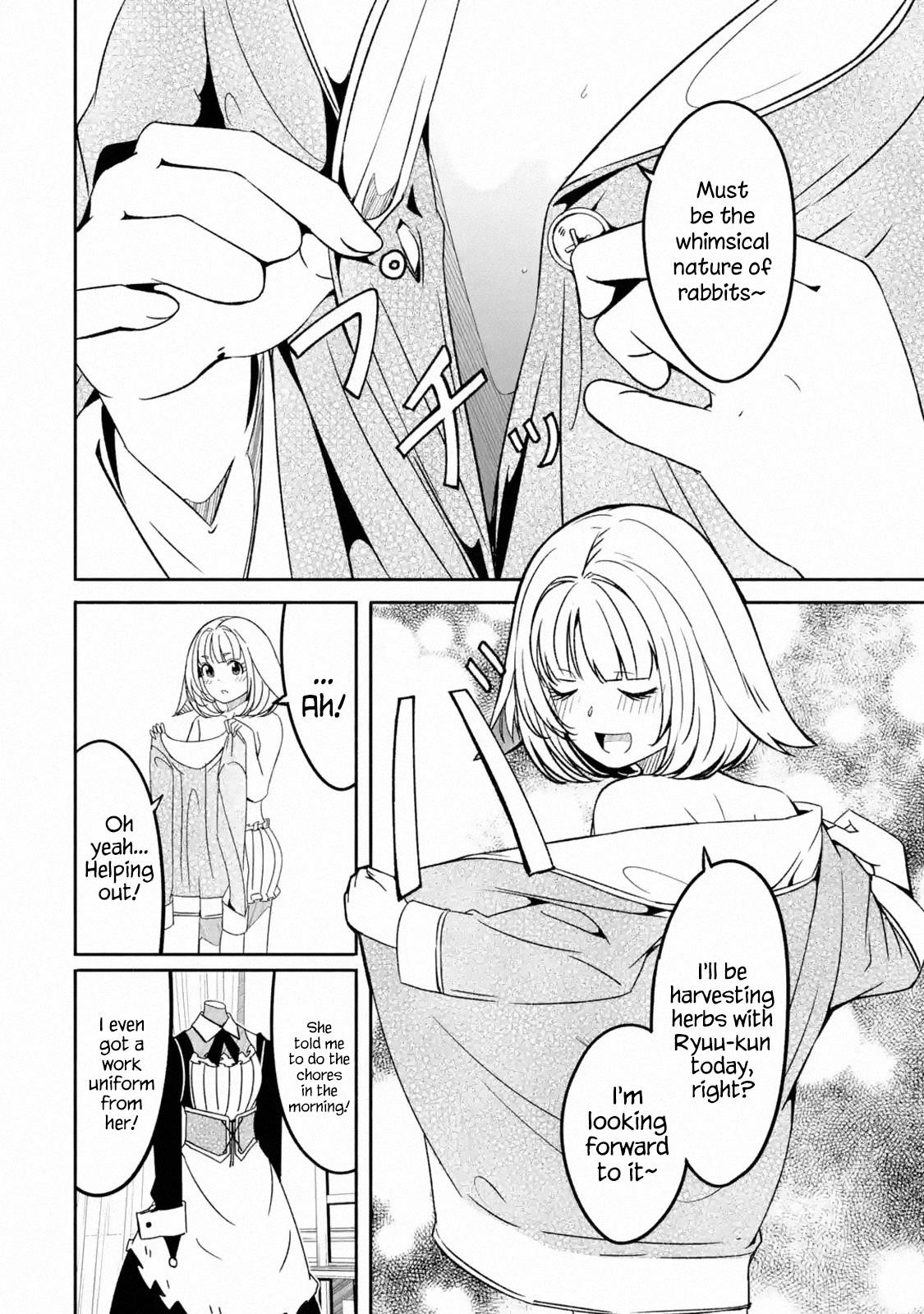 Mom, Please Don’t Come Adventuring With Me! ~The Boy Who Was Raised By The Ultimate Overprotective Dragon, Becomes An Adventurer With His Mother~ Chapter 4.5 - Page 4