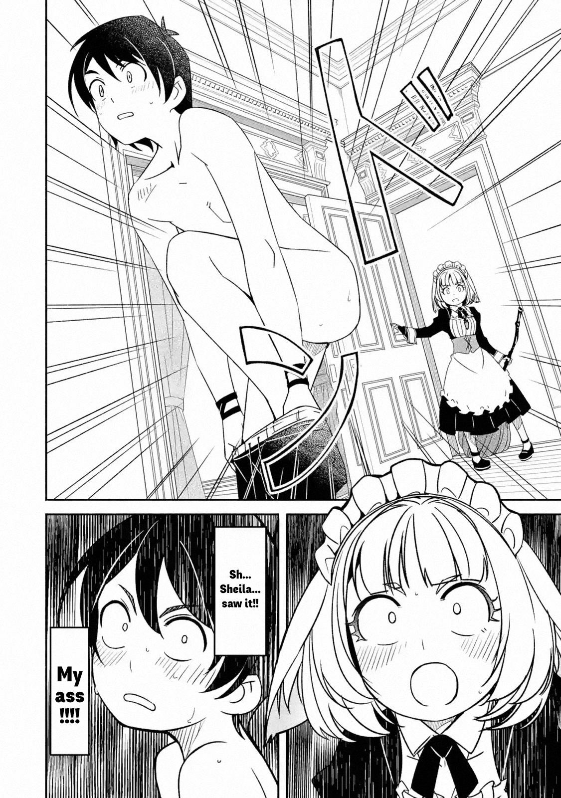 Mom, Please Don’t Come Adventuring With Me! ~The Boy Who Was Raised By The Ultimate Overprotective Dragon, Becomes An Adventurer With His Mother~ Chapter 4.5 - Page 6