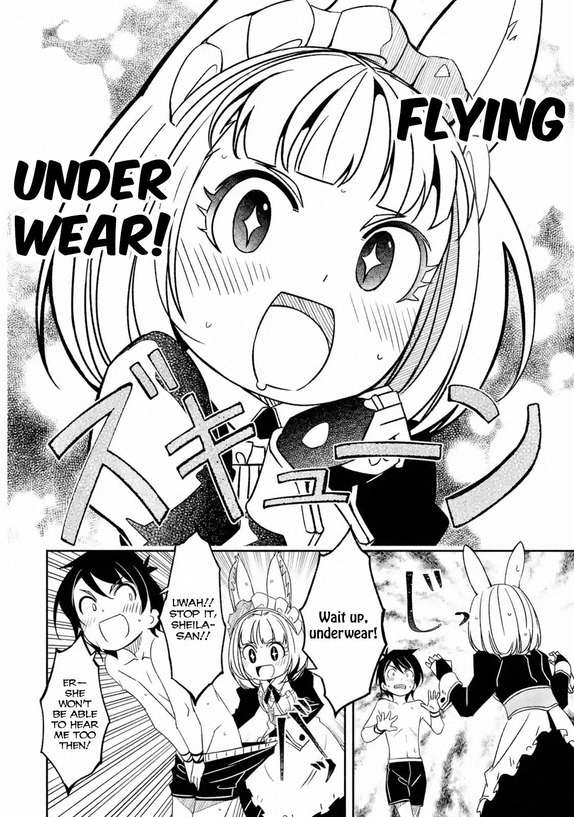 Mom, Please Don’t Come Adventuring With Me! ~The Boy Who Was Raised By The Ultimate Overprotective Dragon, Becomes An Adventurer With His Mother~ Chapter 4.5 - Page 8