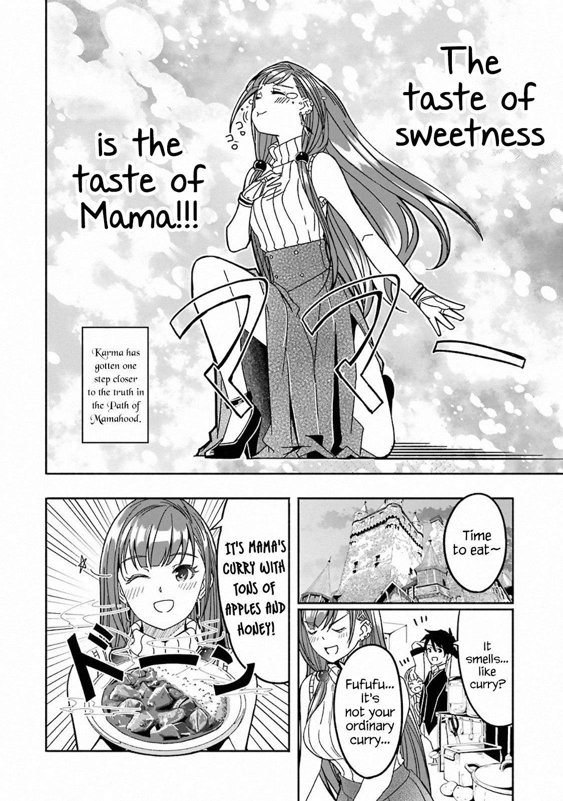 Mom, Please Don’t Come Adventuring With Me! ~The Boy Who Was Raised By The Ultimate Overprotective Dragon, Becomes An Adventurer With His Mother~ Chapter 4.6 - Page 11