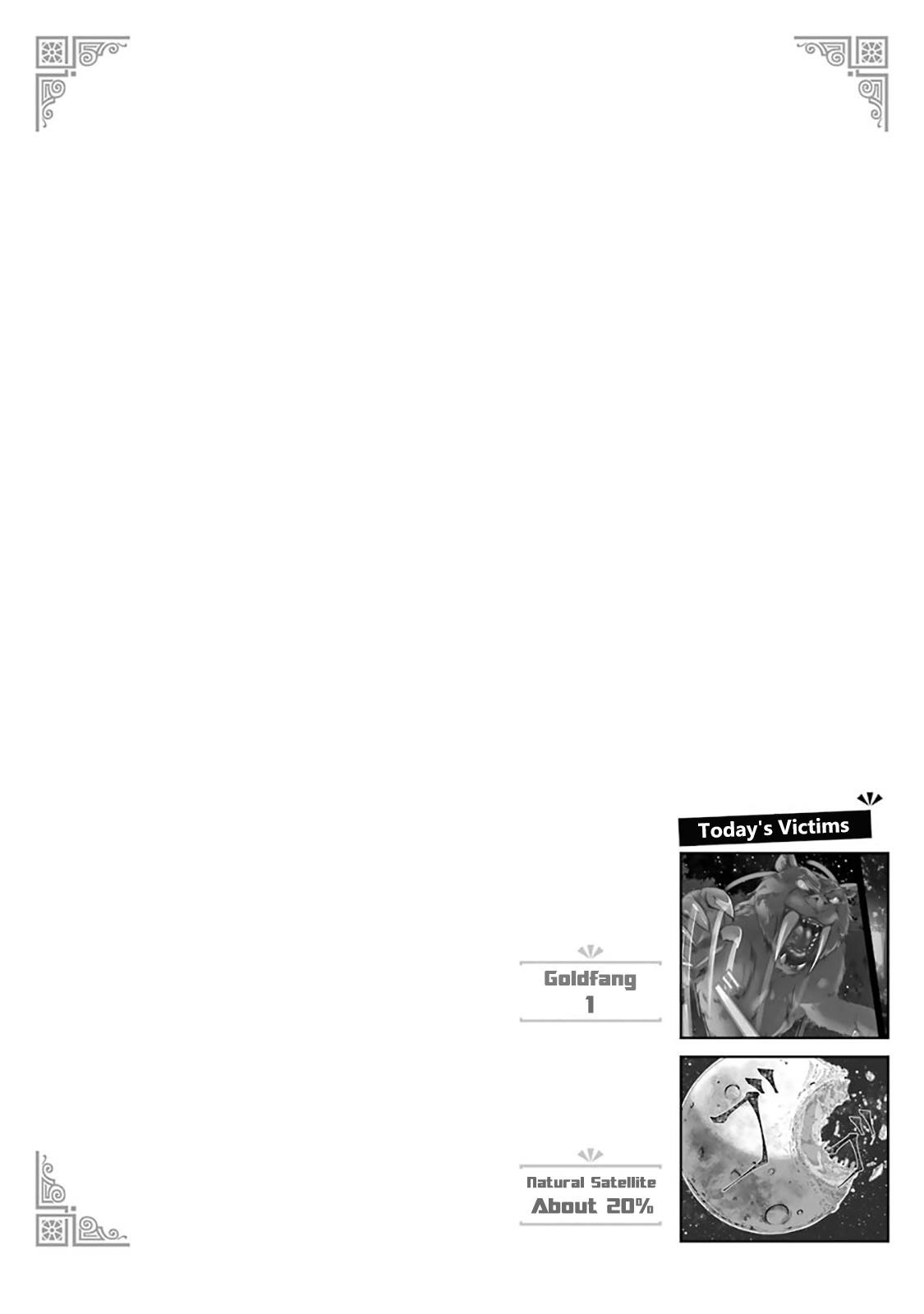 Mom, Please Don’t Come Adventuring With Me! ~The Boy Who Was Raised By The Ultimate Overprotective Dragon, Becomes An Adventurer With His Mother~ Chapter 4.6 - Page 3