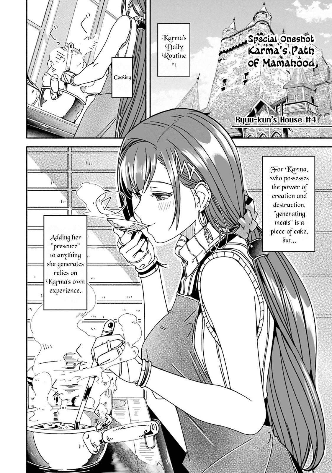 Mom, Please Don’t Come Adventuring With Me! ~The Boy Who Was Raised By The Ultimate Overprotective Dragon, Becomes An Adventurer With His Mother~ Chapter 4.6 - Page 7