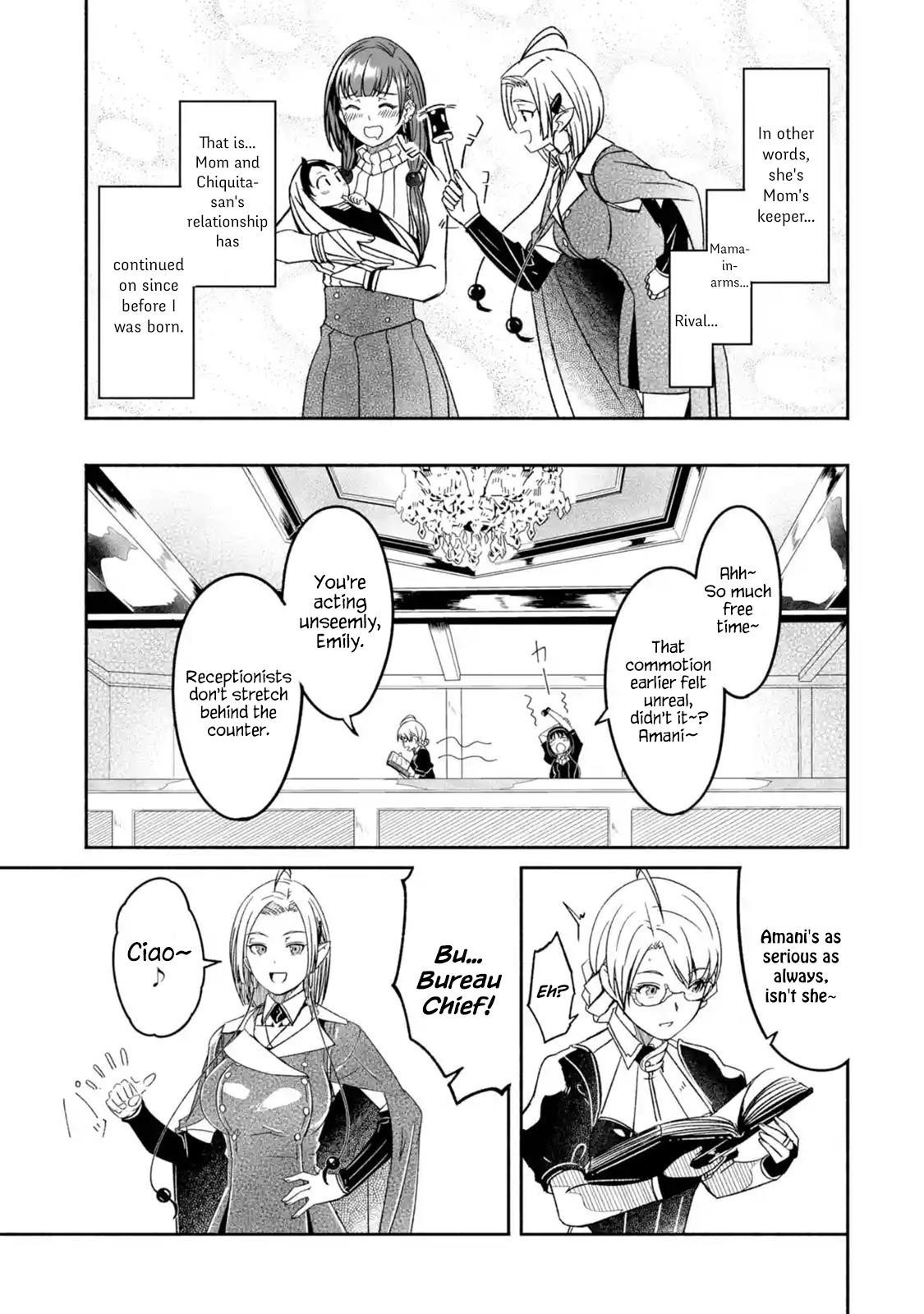 Mom, Please Don’t Come Adventuring With Me! ~The Boy Who Was Raised By The Ultimate Overprotective Dragon, Becomes An Adventurer With His Mother~ Chapter 5.1 - Page 10