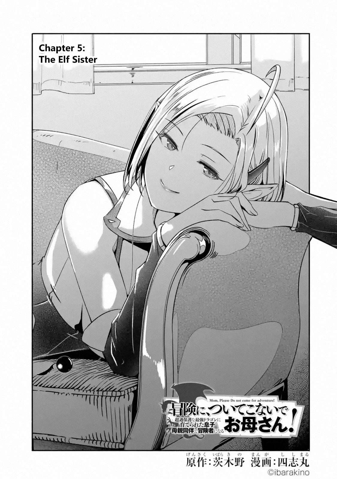 Mom, Please Don’t Come Adventuring With Me! ~The Boy Who Was Raised By The Ultimate Overprotective Dragon, Becomes An Adventurer With His Mother~ Chapter 5.1 - Page 2