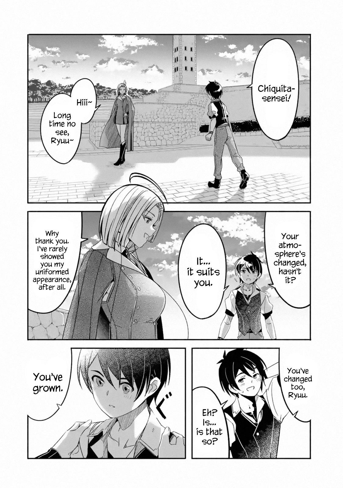 Mom, Please Don’t Come Adventuring With Me! ~The Boy Who Was Raised By The Ultimate Overprotective Dragon, Becomes An Adventurer With His Mother~ Chapter 5.1 - Page 3