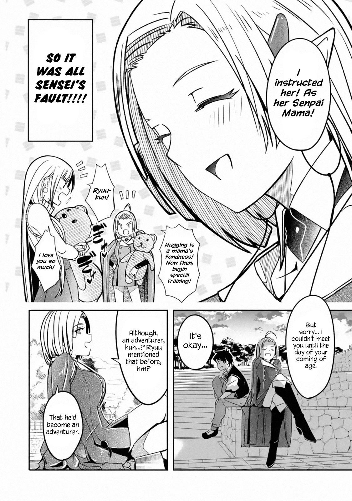 Mom, Please Don’t Come Adventuring With Me! ~The Boy Who Was Raised By The Ultimate Overprotective Dragon, Becomes An Adventurer With His Mother~ Chapter 5.1 - Page 5