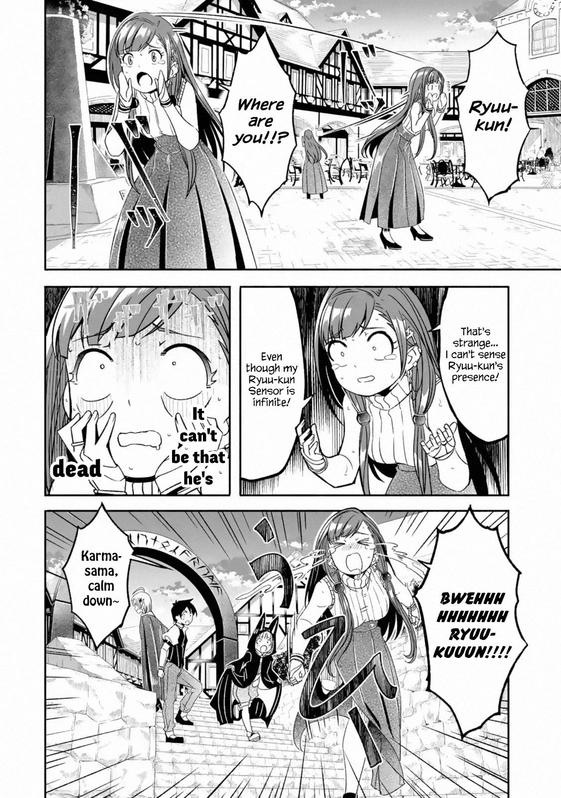 Mom, Please Don’t Come Adventuring With Me! ~The Boy Who Was Raised By The Ultimate Overprotective Dragon, Becomes An Adventurer With His Mother~ Chapter 5.1 - Page 7