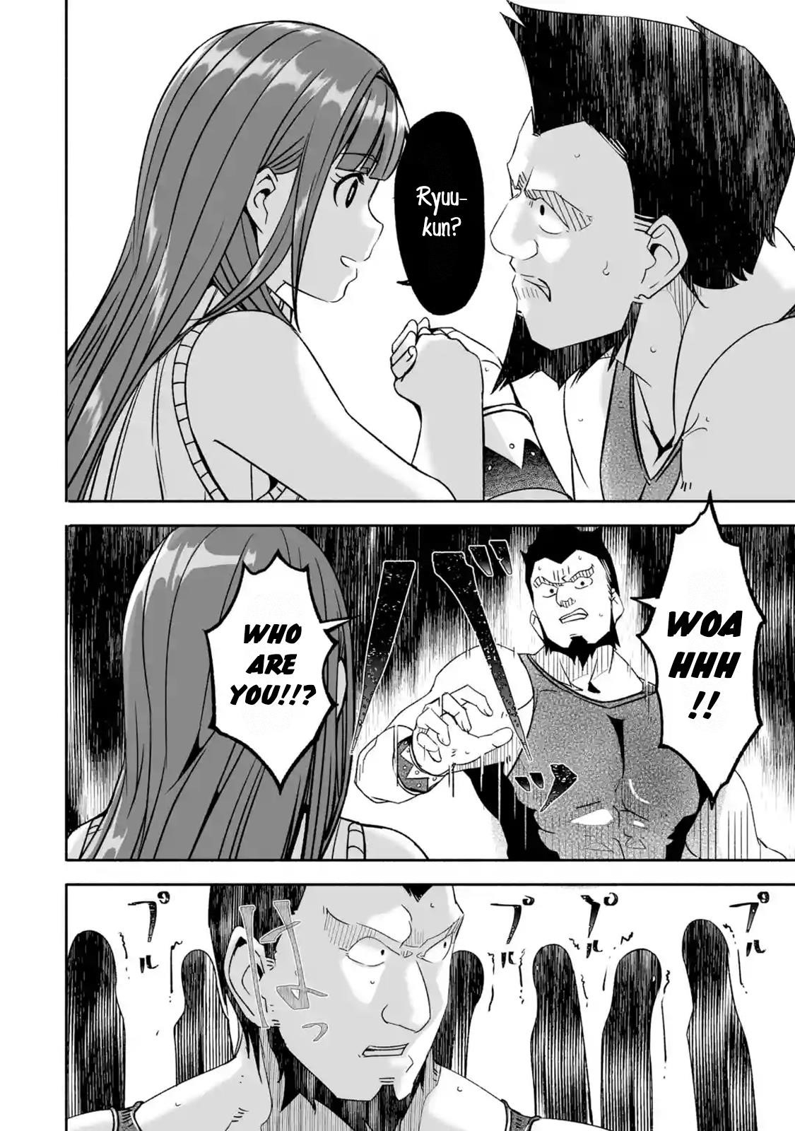 Mom, Please Don’t Come Adventuring With Me! ~The Boy Who Was Raised By The Ultimate Overprotective Dragon, Becomes An Adventurer With His Mother~ Chapter 5.2 - Page 10