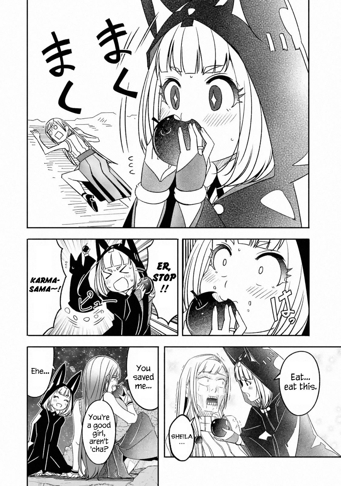 Mom, Please Don’t Come Adventuring With Me! ~The Boy Who Was Raised By The Ultimate Overprotective Dragon, Becomes An Adventurer With His Mother~ Chapter 5.2 - Page 3