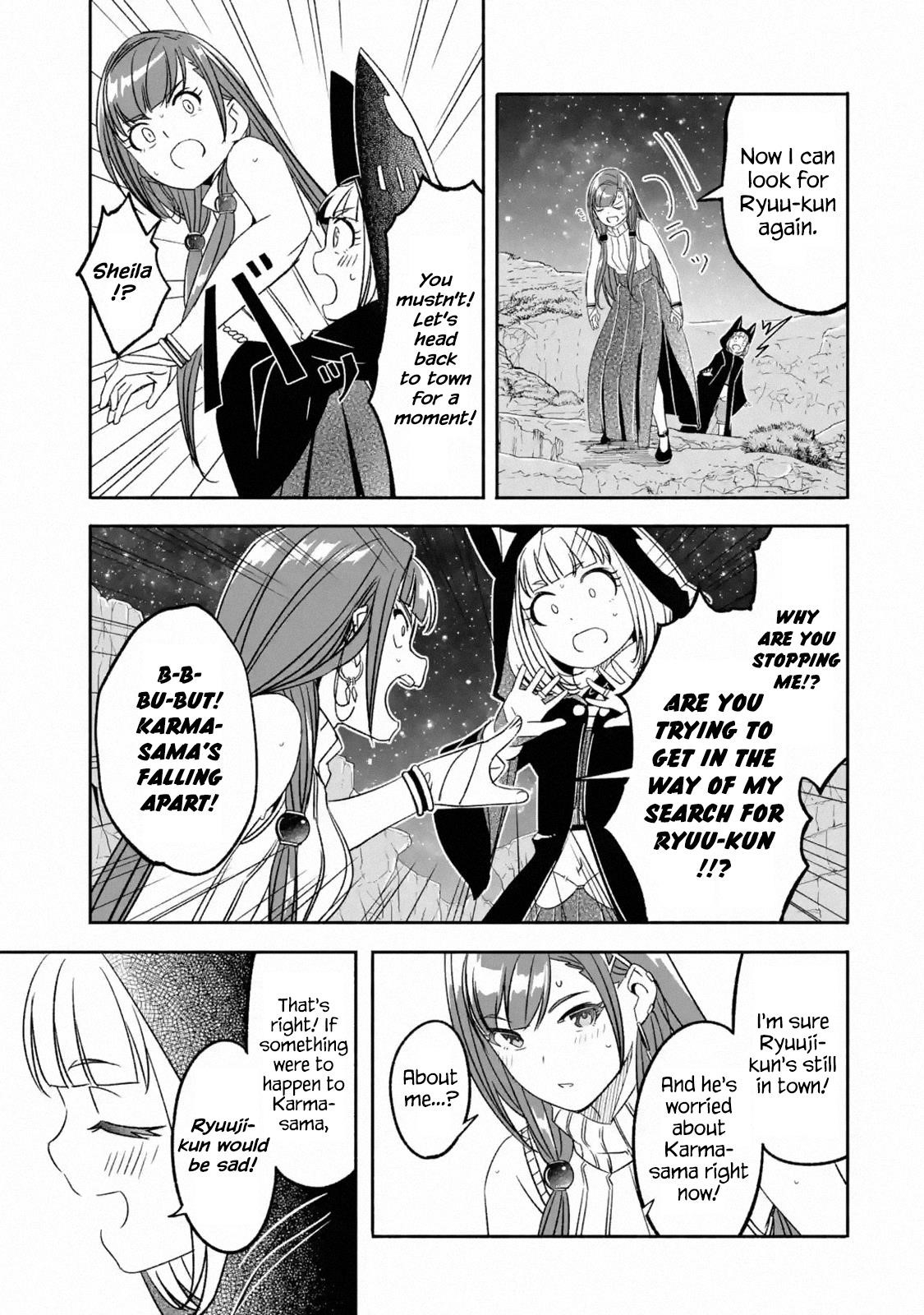 Mom, Please Don’t Come Adventuring With Me! ~The Boy Who Was Raised By The Ultimate Overprotective Dragon, Becomes An Adventurer With His Mother~ Chapter 5.2 - Page 4