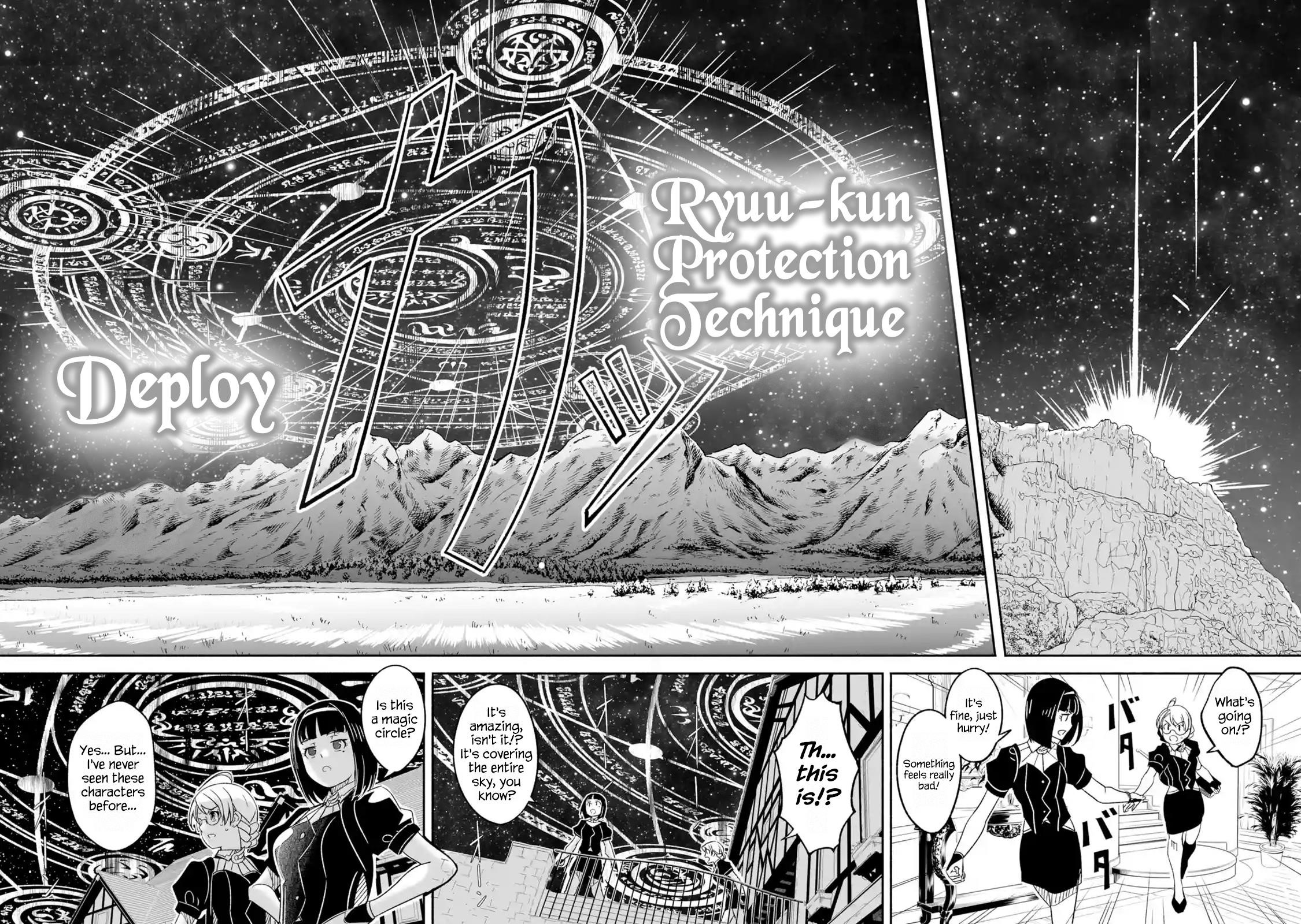 Mom, Please Don’t Come Adventuring With Me! ~The Boy Who Was Raised By The Ultimate Overprotective Dragon, Becomes An Adventurer With His Mother~ Chapter 5.2 - Page 7