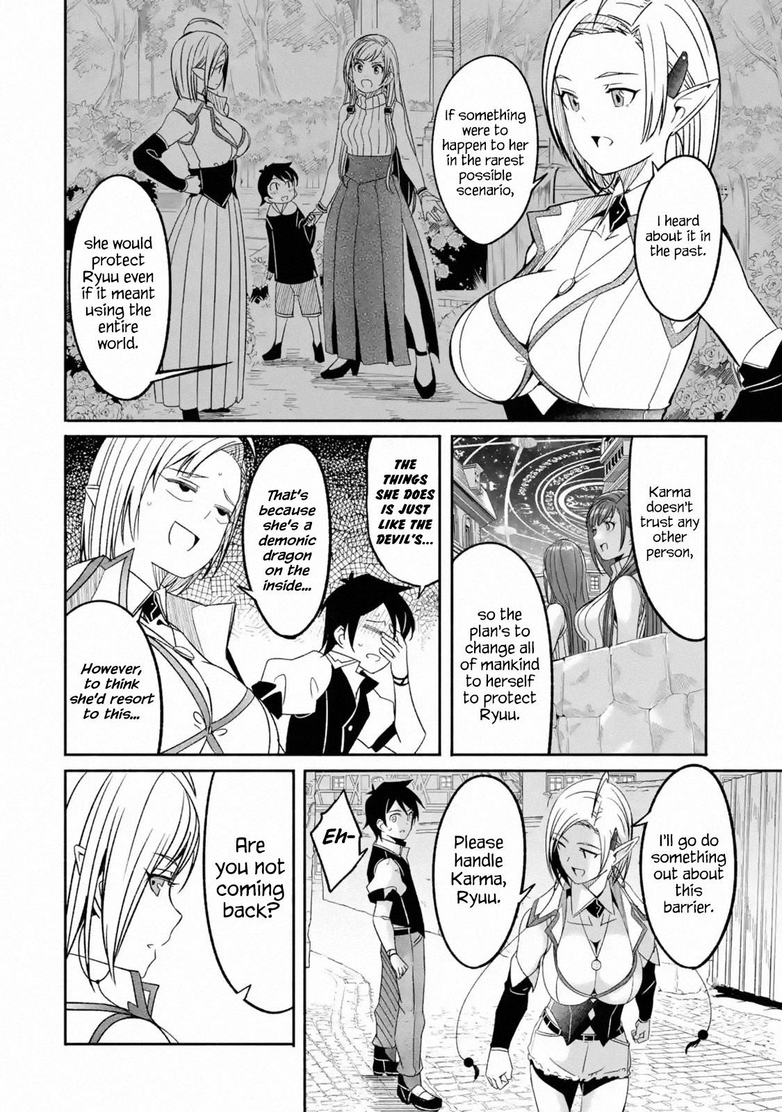 Mom, Please Don’t Come Adventuring With Me! ~The Boy Who Was Raised By The Ultimate Overprotective Dragon, Becomes An Adventurer With His Mother~ Chapter 5.3 - Page 12