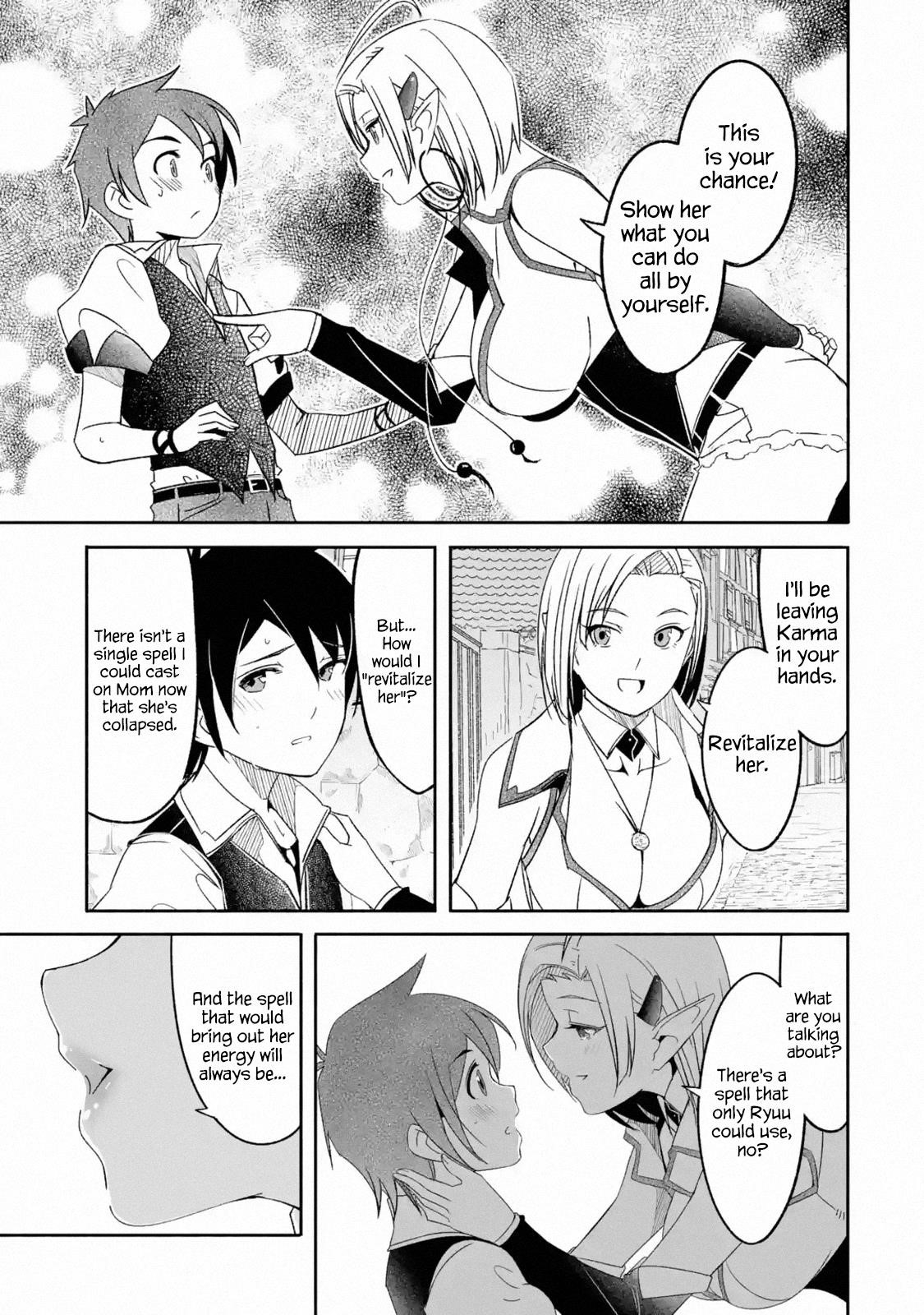 Mom, Please Don’t Come Adventuring With Me! ~The Boy Who Was Raised By The Ultimate Overprotective Dragon, Becomes An Adventurer With His Mother~ Chapter 5.3 - Page 13