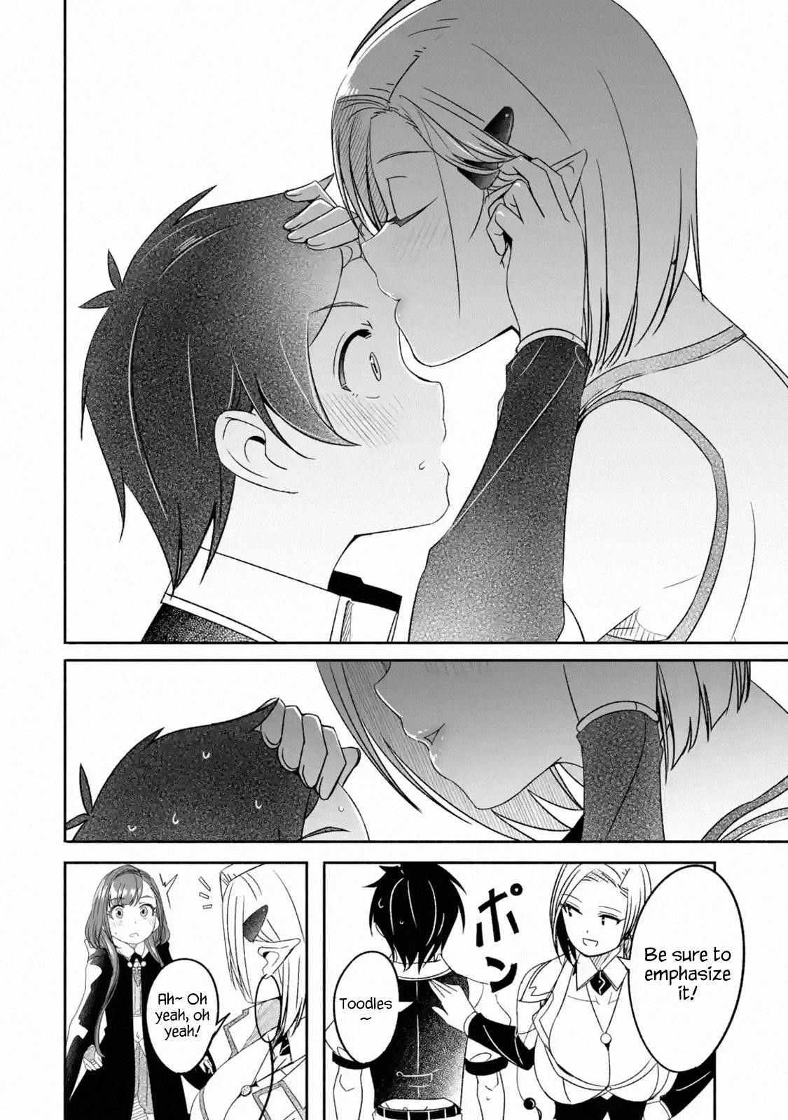 Mom, Please Don’t Come Adventuring With Me! ~The Boy Who Was Raised By The Ultimate Overprotective Dragon, Becomes An Adventurer With His Mother~ Chapter 5.3 - Page 14