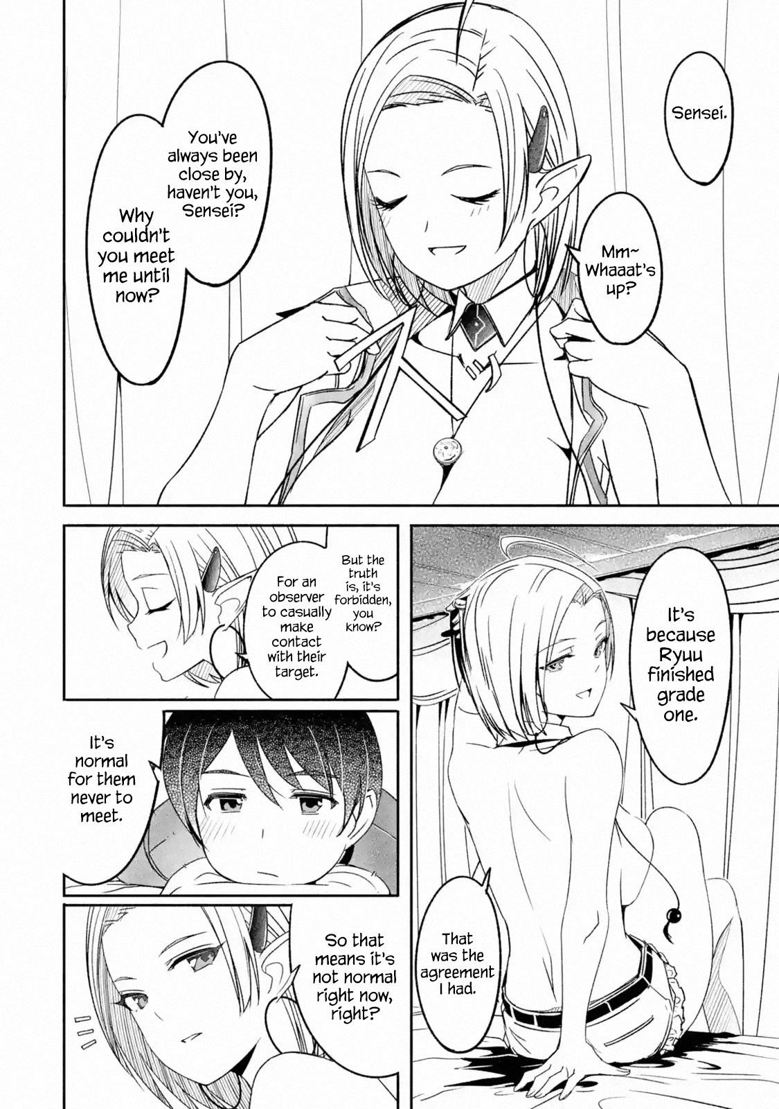 Mom, Please Don’t Come Adventuring With Me! ~The Boy Who Was Raised By The Ultimate Overprotective Dragon, Becomes An Adventurer With His Mother~ Chapter 5.3 - Page 2