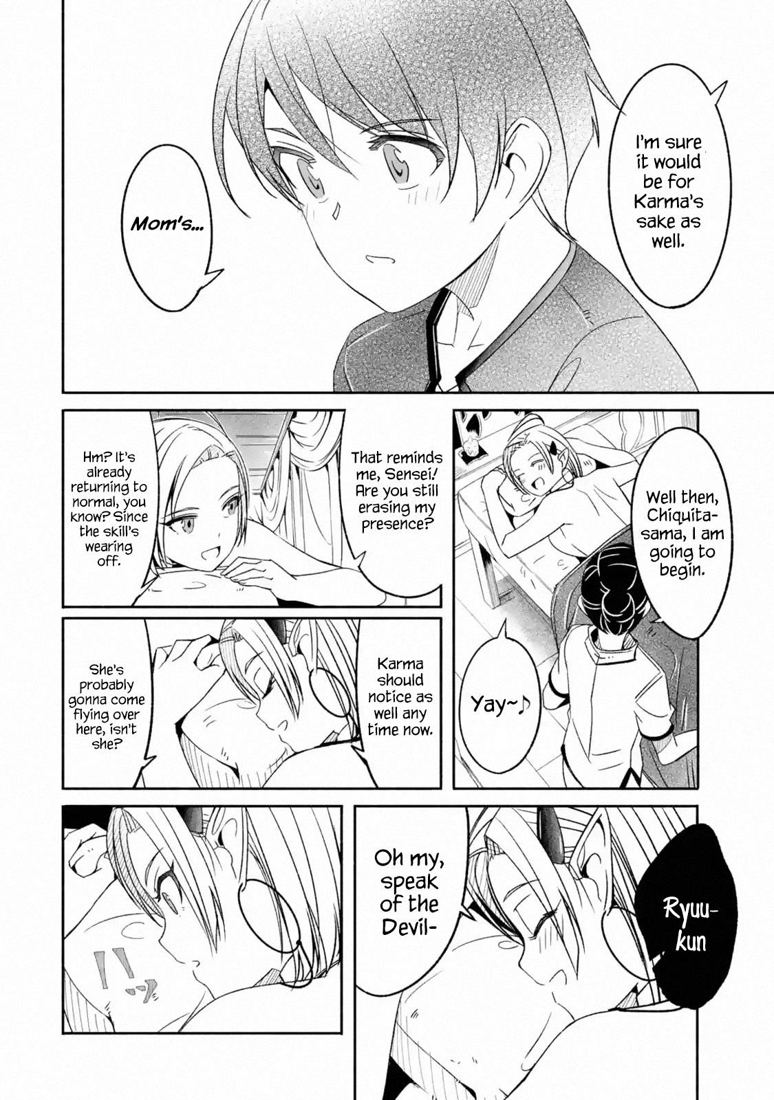 Mom, Please Don’t Come Adventuring With Me! ~The Boy Who Was Raised By The Ultimate Overprotective Dragon, Becomes An Adventurer With His Mother~ Chapter 5.3 - Page 4