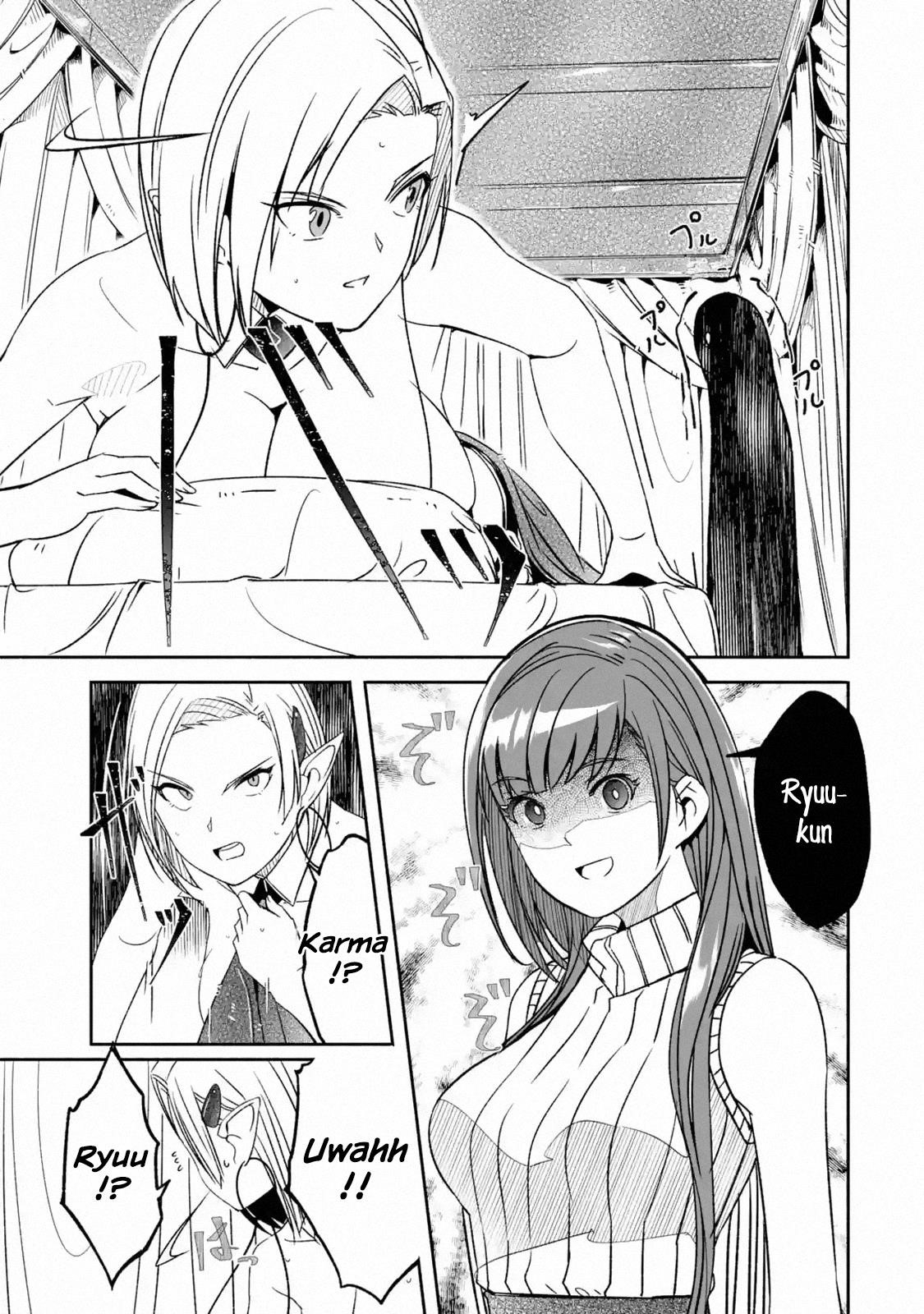 Mom, Please Don’t Come Adventuring With Me! ~The Boy Who Was Raised By The Ultimate Overprotective Dragon, Becomes An Adventurer With His Mother~ Chapter 5.3 - Page 5