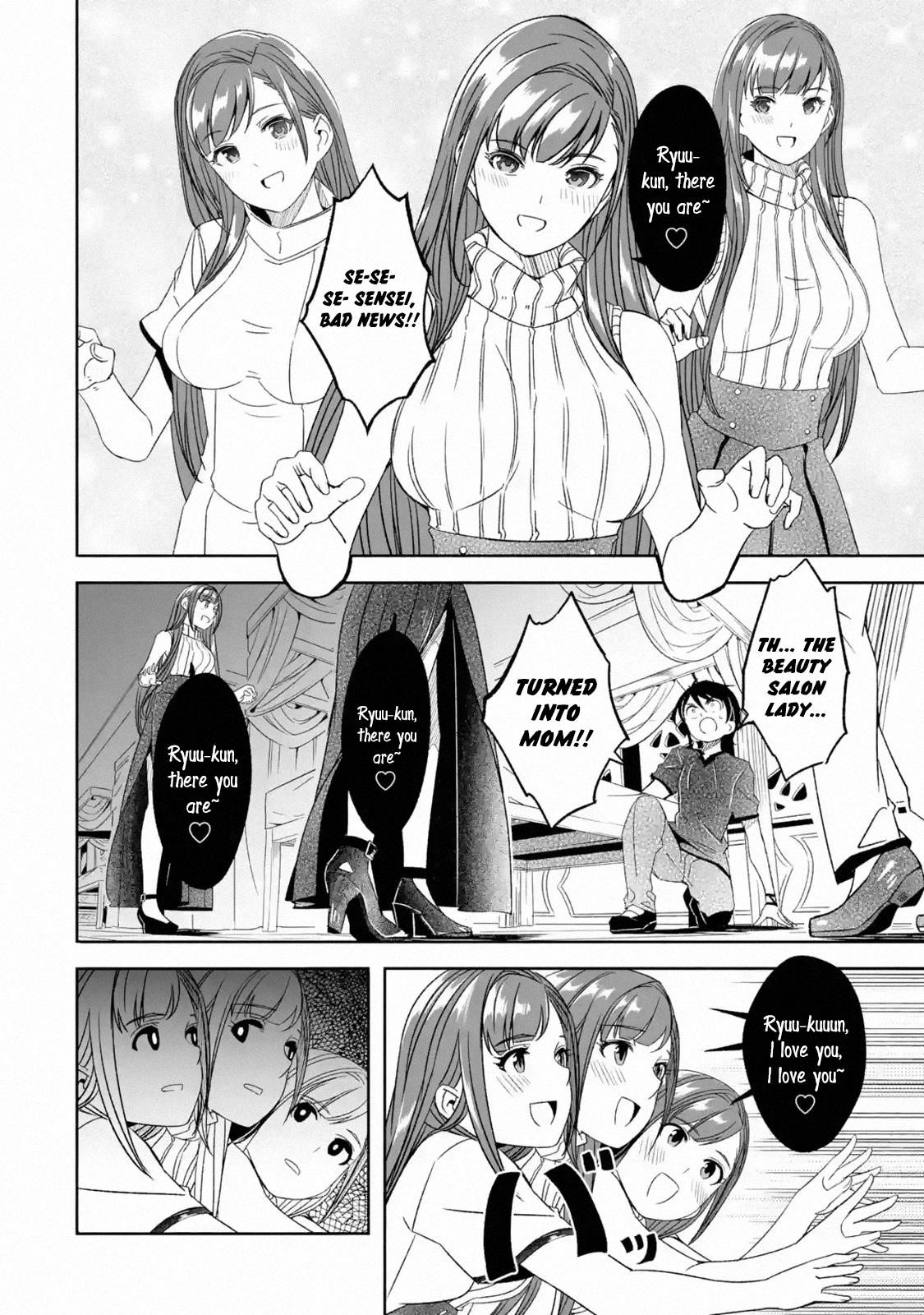 Mom, Please Don’t Come Adventuring With Me! ~The Boy Who Was Raised By The Ultimate Overprotective Dragon, Becomes An Adventurer With His Mother~ Chapter 5.3 - Page 6