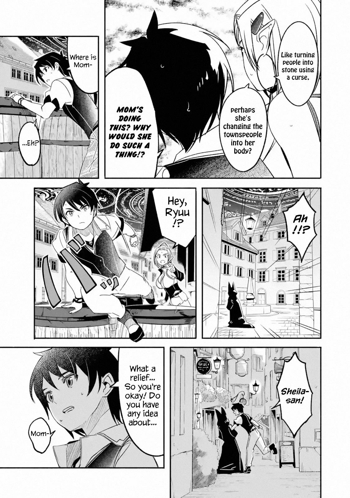 Mom, Please Don’t Come Adventuring With Me! ~The Boy Who Was Raised By The Ultimate Overprotective Dragon, Becomes An Adventurer With His Mother~ Chapter 5.3 - Page 9