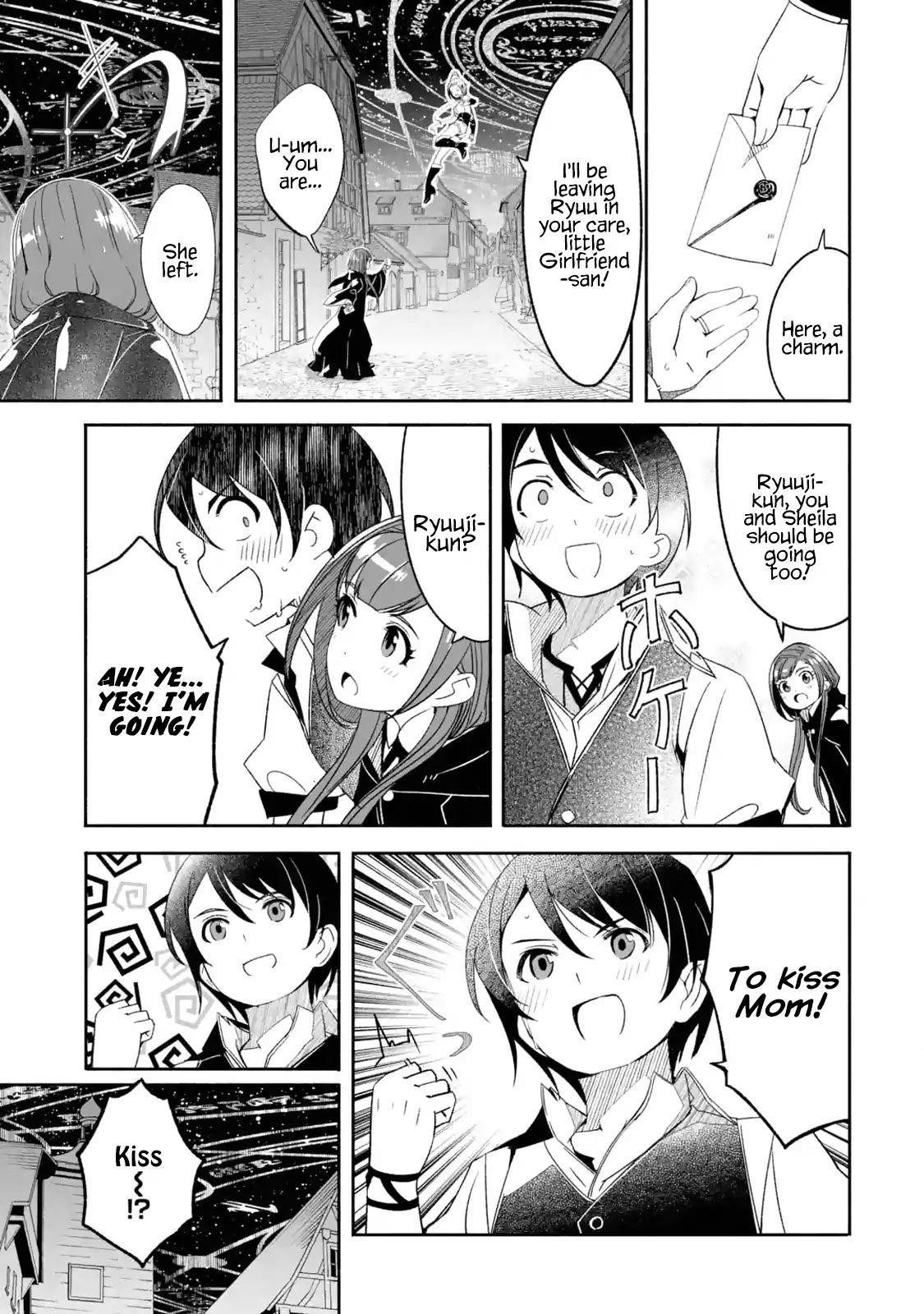 Mom, Please Don’t Come Adventuring With Me! ~The Boy Who Was Raised By The Ultimate Overprotective Dragon, Becomes An Adventurer With His Mother~ Chapter 5.4 - Page 1