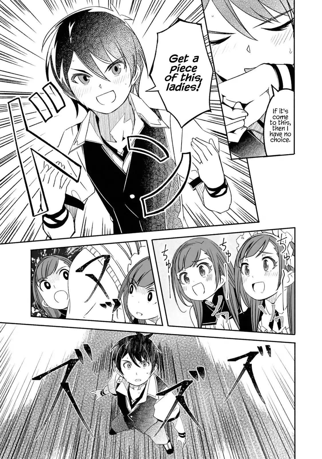 Mom, Please Don’t Come Adventuring With Me! ~The Boy Who Was Raised By The Ultimate Overprotective Dragon, Becomes An Adventurer With His Mother~ Chapter 5.4 - Page 11