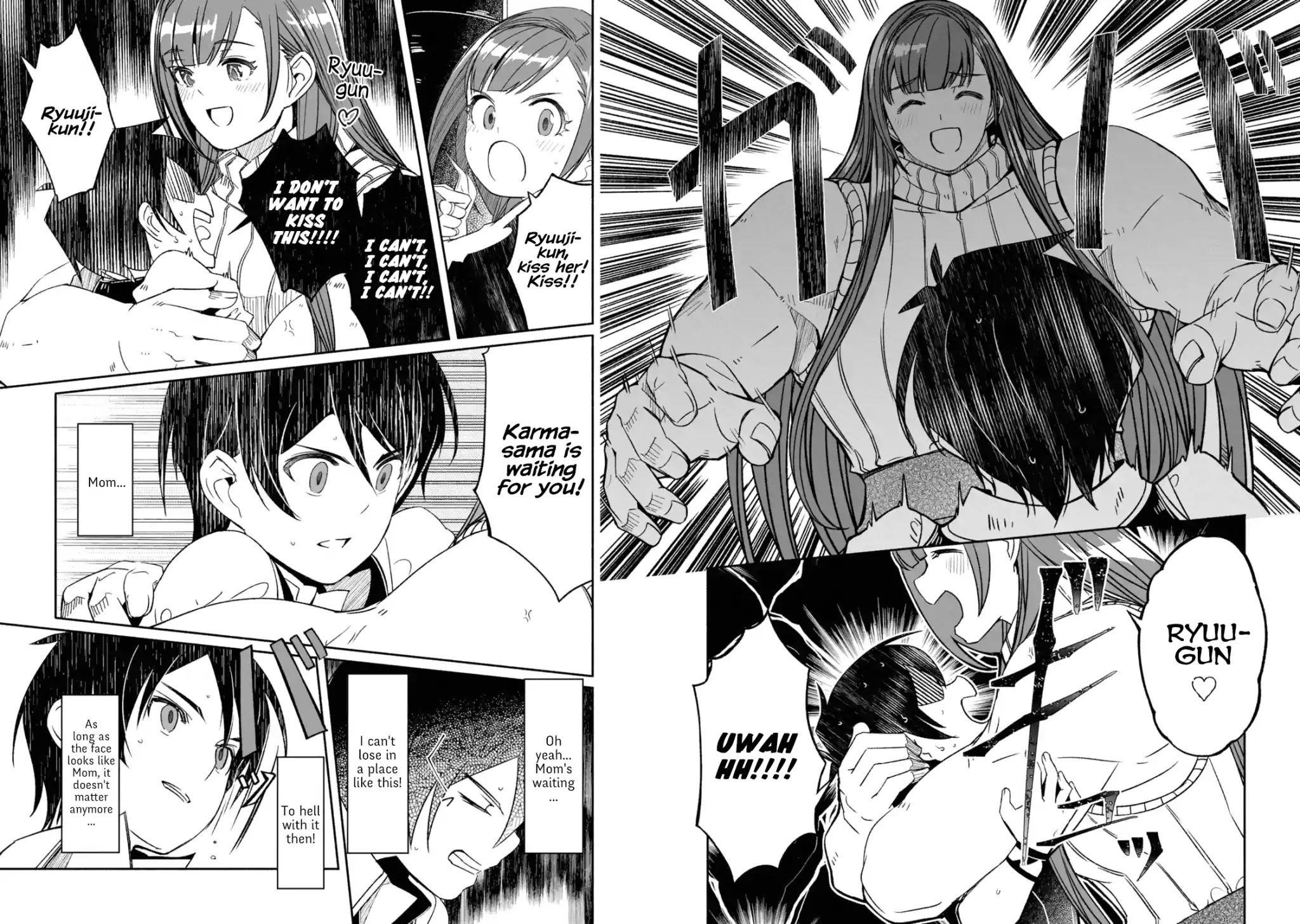 Mom, Please Don’t Come Adventuring With Me! ~The Boy Who Was Raised By The Ultimate Overprotective Dragon, Becomes An Adventurer With His Mother~ Chapter 5.4 - Page 12