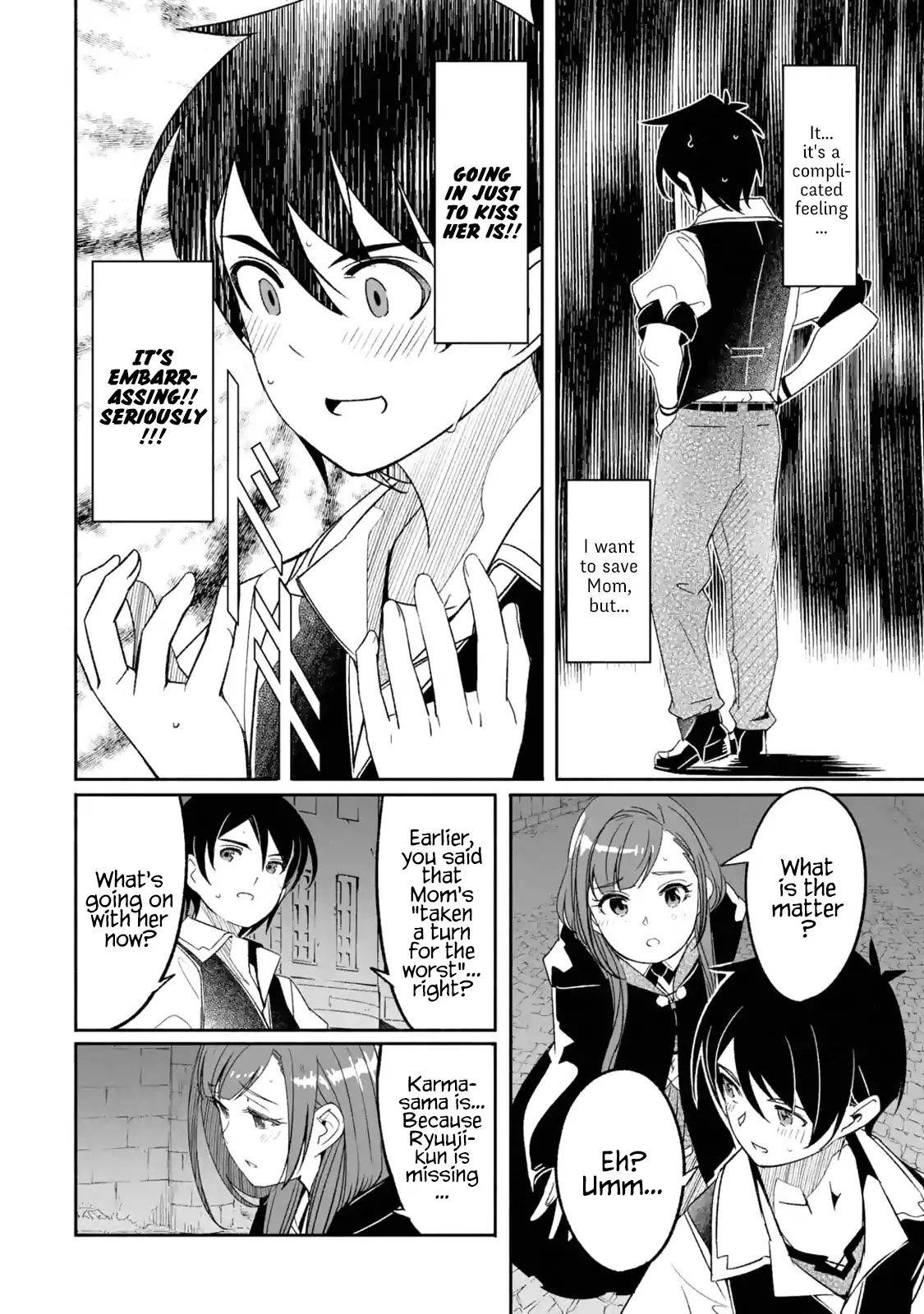 Mom, Please Don’t Come Adventuring With Me! ~The Boy Who Was Raised By The Ultimate Overprotective Dragon, Becomes An Adventurer With His Mother~ Chapter 5.4 - Page 2