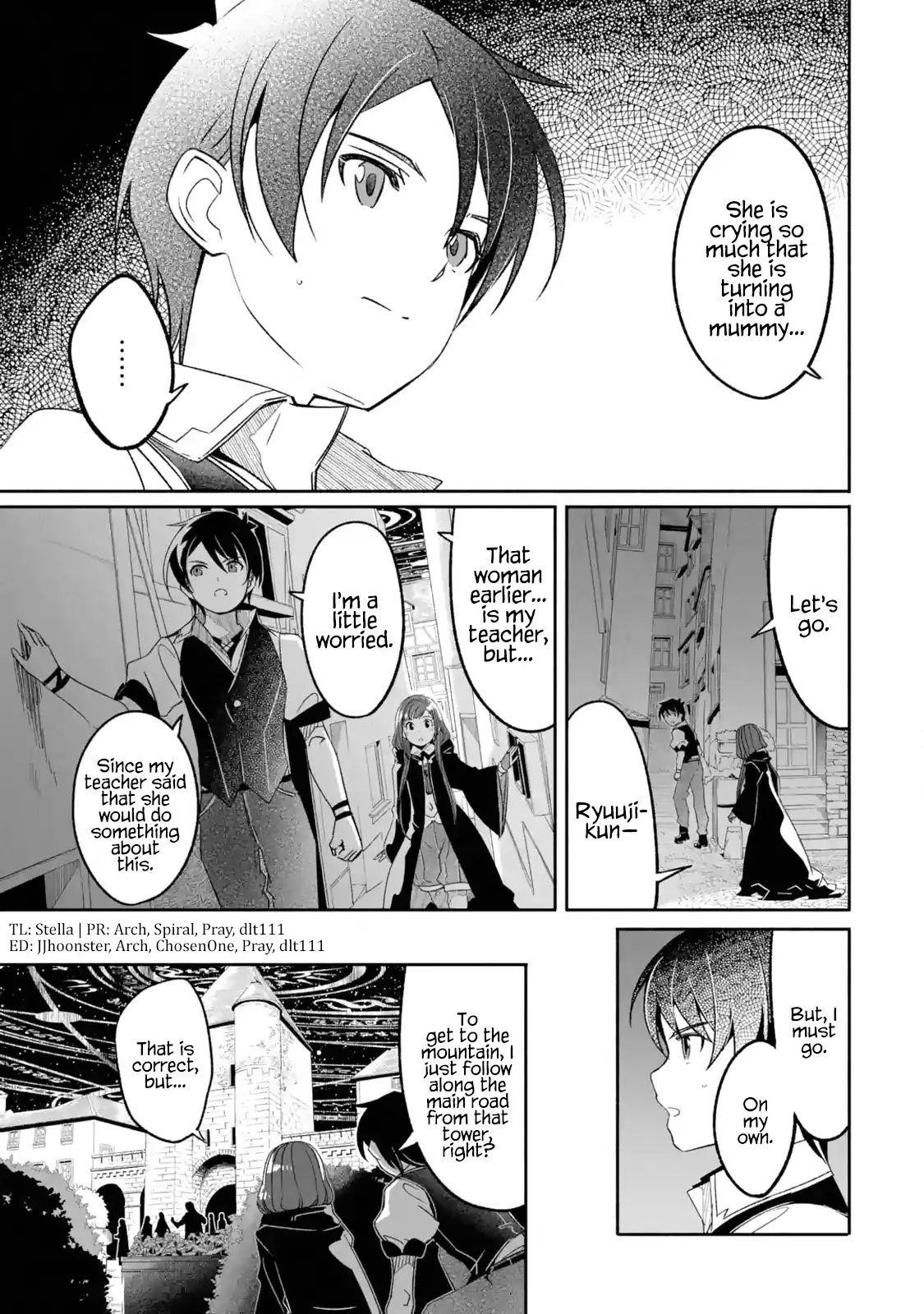 Mom, Please Don’t Come Adventuring With Me! ~The Boy Who Was Raised By The Ultimate Overprotective Dragon, Becomes An Adventurer With His Mother~ Chapter 5.4 - Page 3