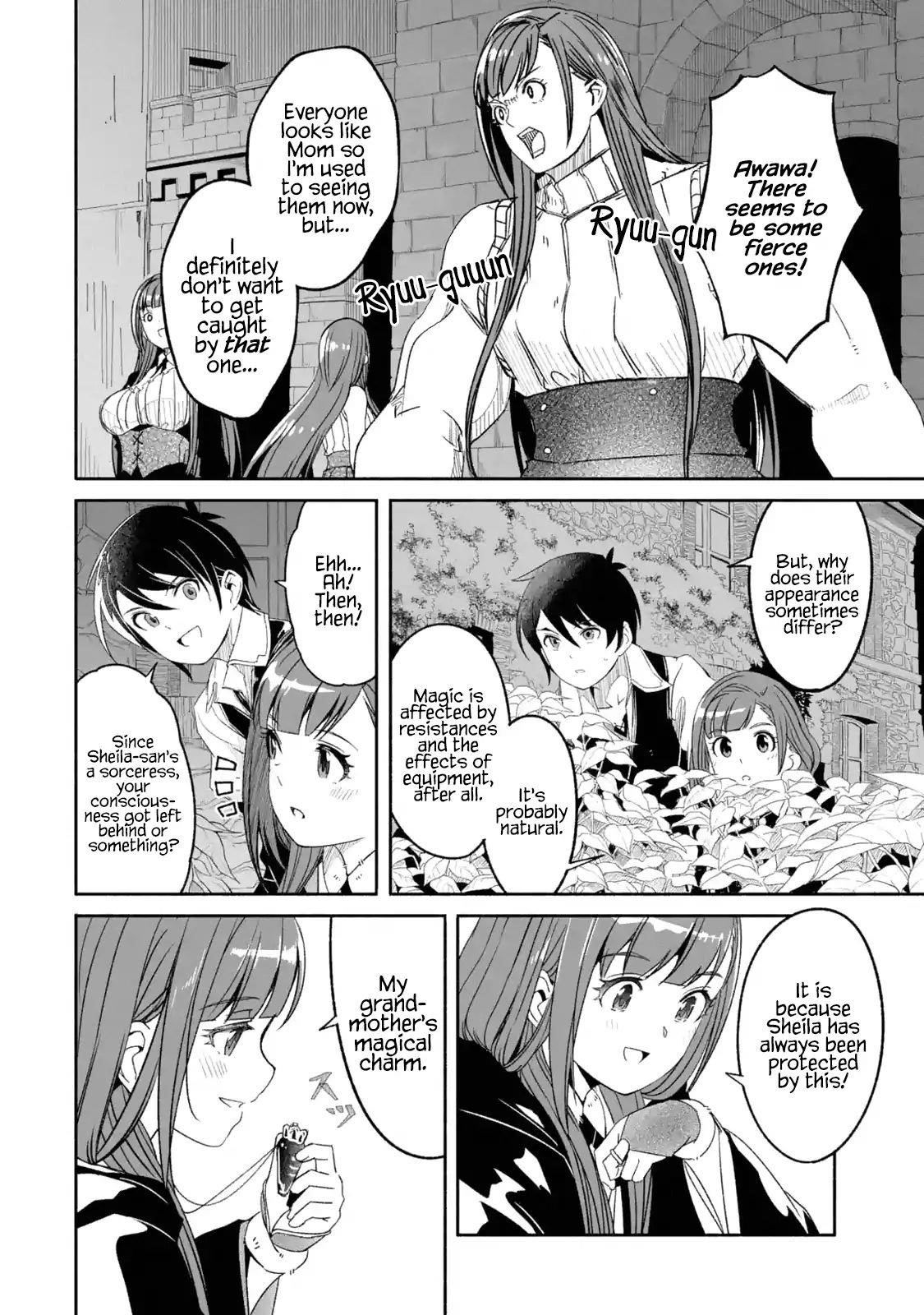 Mom, Please Don’t Come Adventuring With Me! ~The Boy Who Was Raised By The Ultimate Overprotective Dragon, Becomes An Adventurer With His Mother~ Chapter 5.4 - Page 4