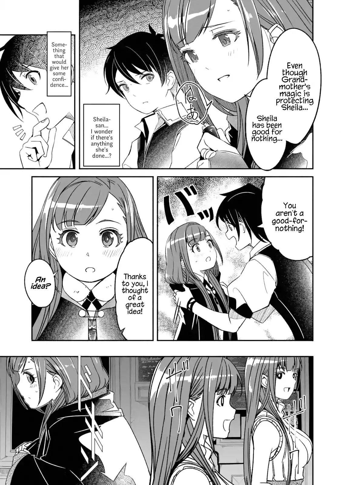 Mom, Please Don’t Come Adventuring With Me! ~The Boy Who Was Raised By The Ultimate Overprotective Dragon, Becomes An Adventurer With His Mother~ Chapter 5.4 - Page 5