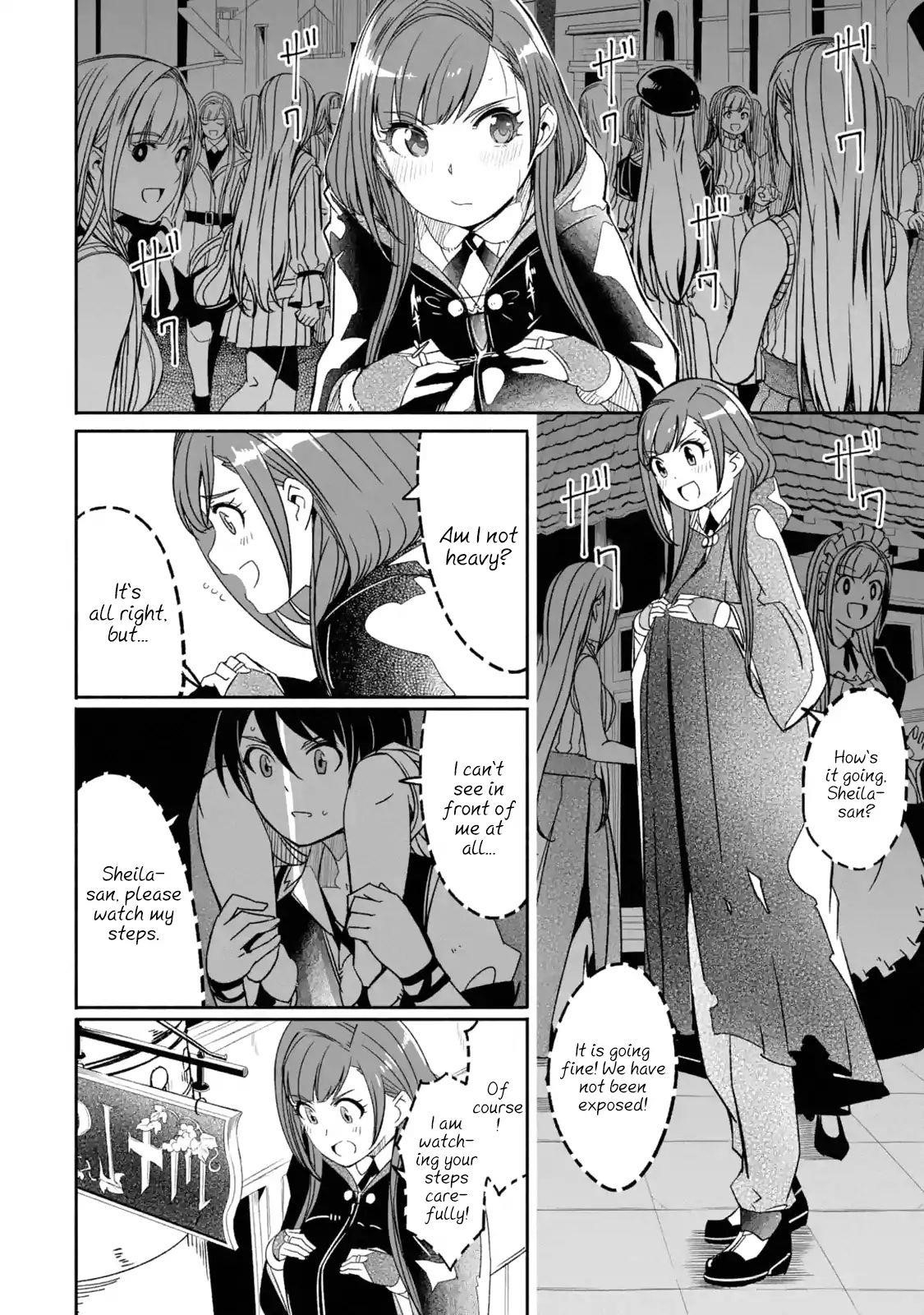 Mom, Please Don’t Come Adventuring With Me! ~The Boy Who Was Raised By The Ultimate Overprotective Dragon, Becomes An Adventurer With His Mother~ Chapter 5.4 - Page 6