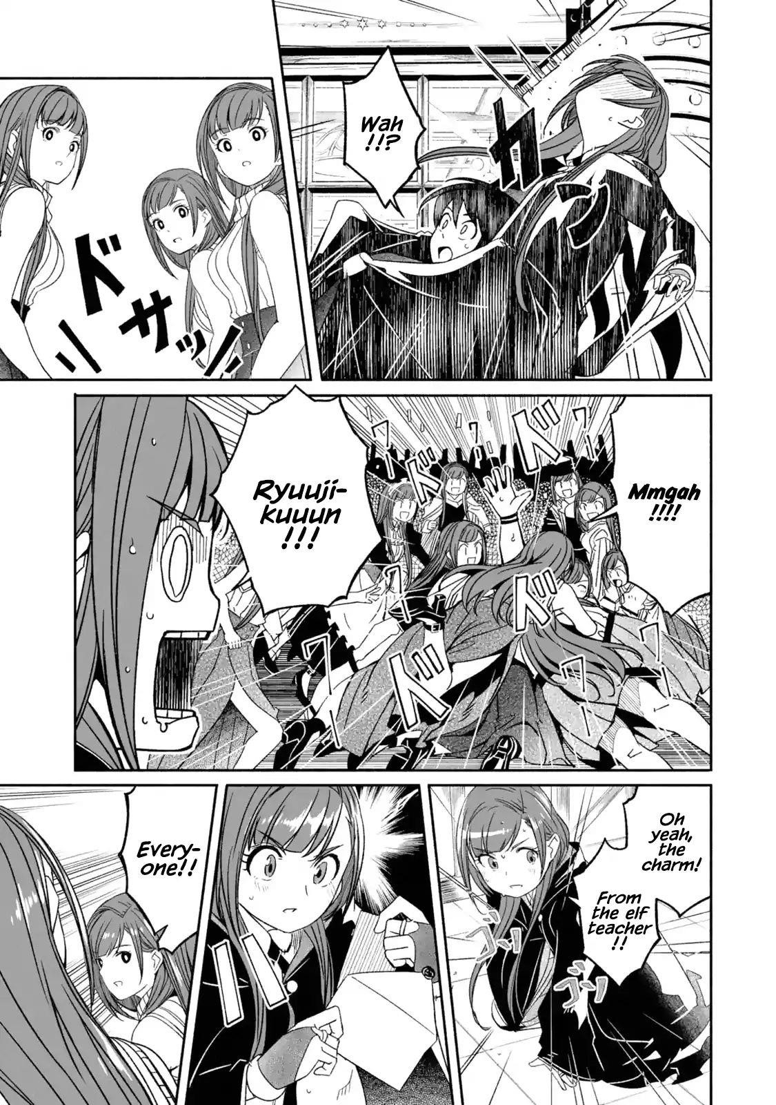 Mom, Please Don’t Come Adventuring With Me! ~The Boy Who Was Raised By The Ultimate Overprotective Dragon, Becomes An Adventurer With His Mother~ Chapter 5.4 - Page 7