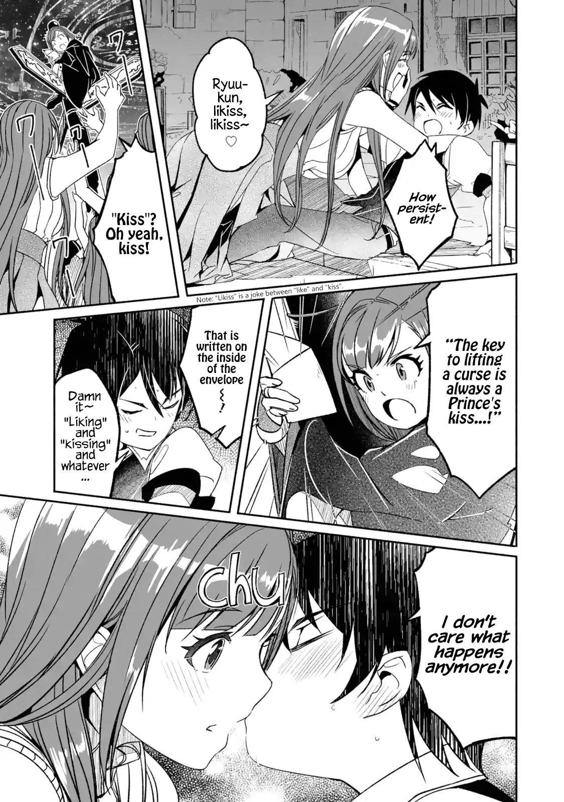 Mom, Please Don’t Come Adventuring With Me! ~The Boy Who Was Raised By The Ultimate Overprotective Dragon, Becomes An Adventurer With His Mother~ Chapter 5.4 - Page 9