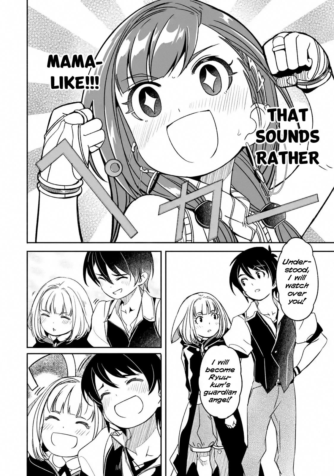 Mom, Please Don’t Come Adventuring With Me! ~The Boy Who Was Raised By The Ultimate Overprotective Dragon, Becomes An Adventurer With His Mother~ Chapter 5.5 - Page 10