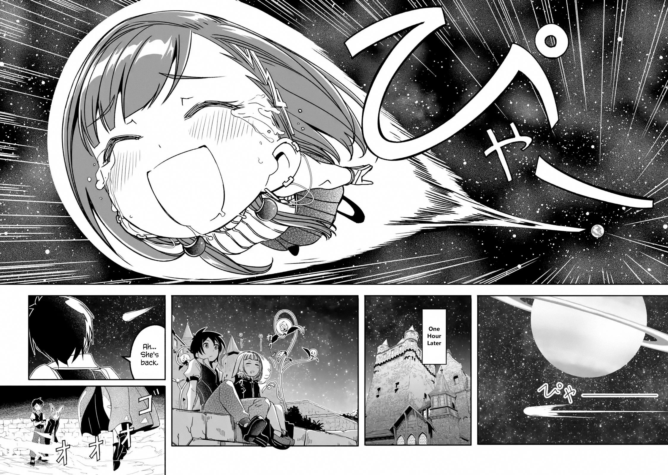 Mom, Please Don’t Come Adventuring With Me! ~The Boy Who Was Raised By The Ultimate Overprotective Dragon, Becomes An Adventurer With His Mother~ Chapter 5.5 - Page 5