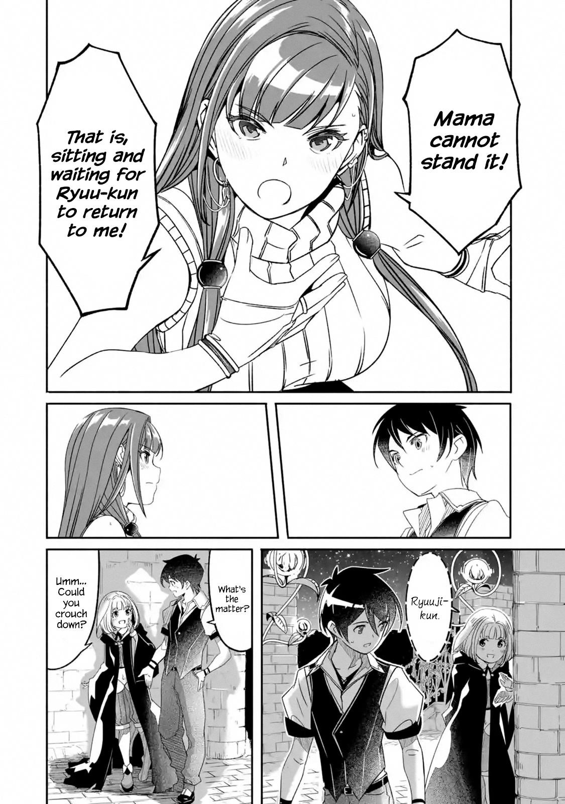 Mom, Please Don’t Come Adventuring With Me! ~The Boy Who Was Raised By The Ultimate Overprotective Dragon, Becomes An Adventurer With His Mother~ Chapter 5.5 - Page 8