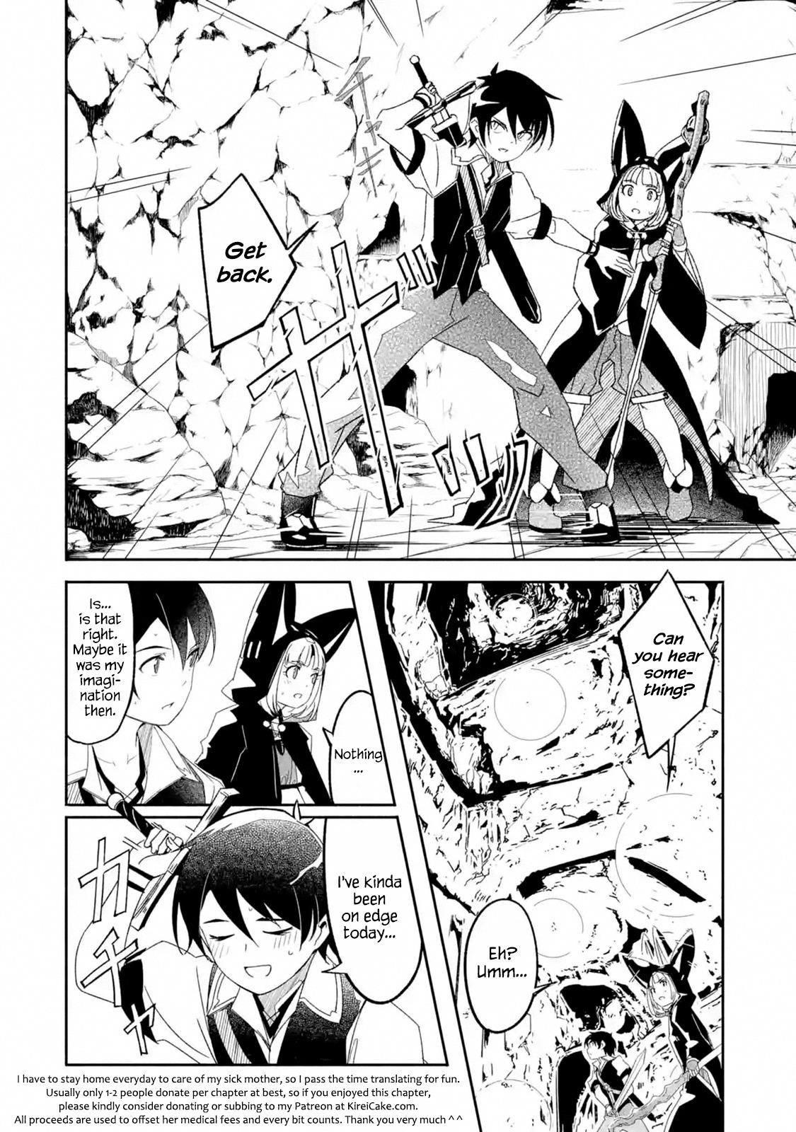 Mom, Please Don’t Come Adventuring With Me! ~The Boy Who Was Raised By The Ultimate Overprotective Dragon, Becomes An Adventurer With His Mother~ Chapter 6.1 - Page 12