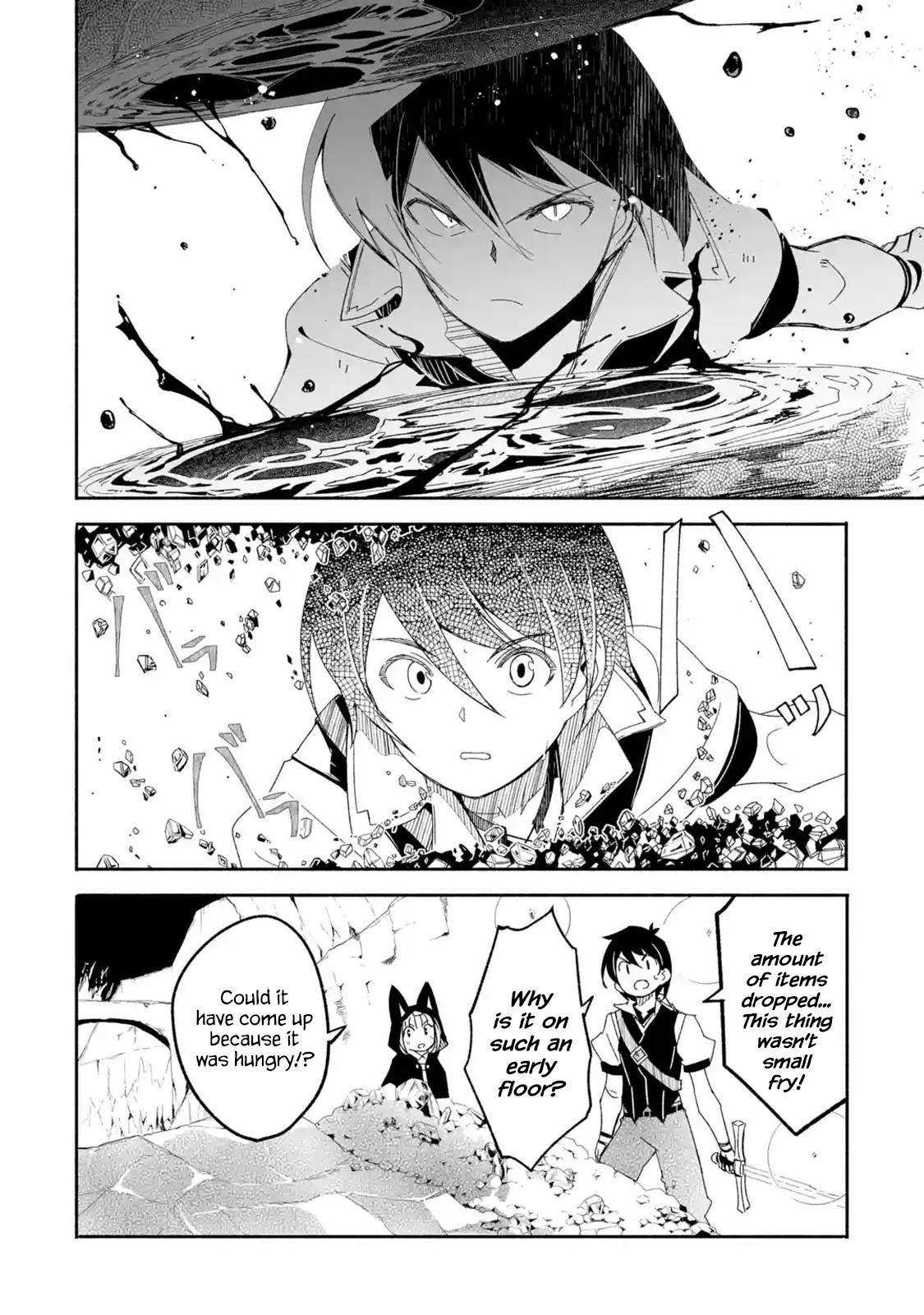 Mom, Please Don’t Come Adventuring With Me! ~The Boy Who Was Raised By The Ultimate Overprotective Dragon, Becomes An Adventurer With His Mother~ Chapter 6.2 - Page 3