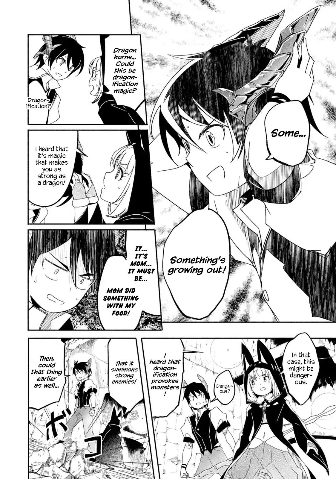 Mom, Please Don’t Come Adventuring With Me! ~The Boy Who Was Raised By The Ultimate Overprotective Dragon, Becomes An Adventurer With His Mother~ Chapter 6.2 - Page 5