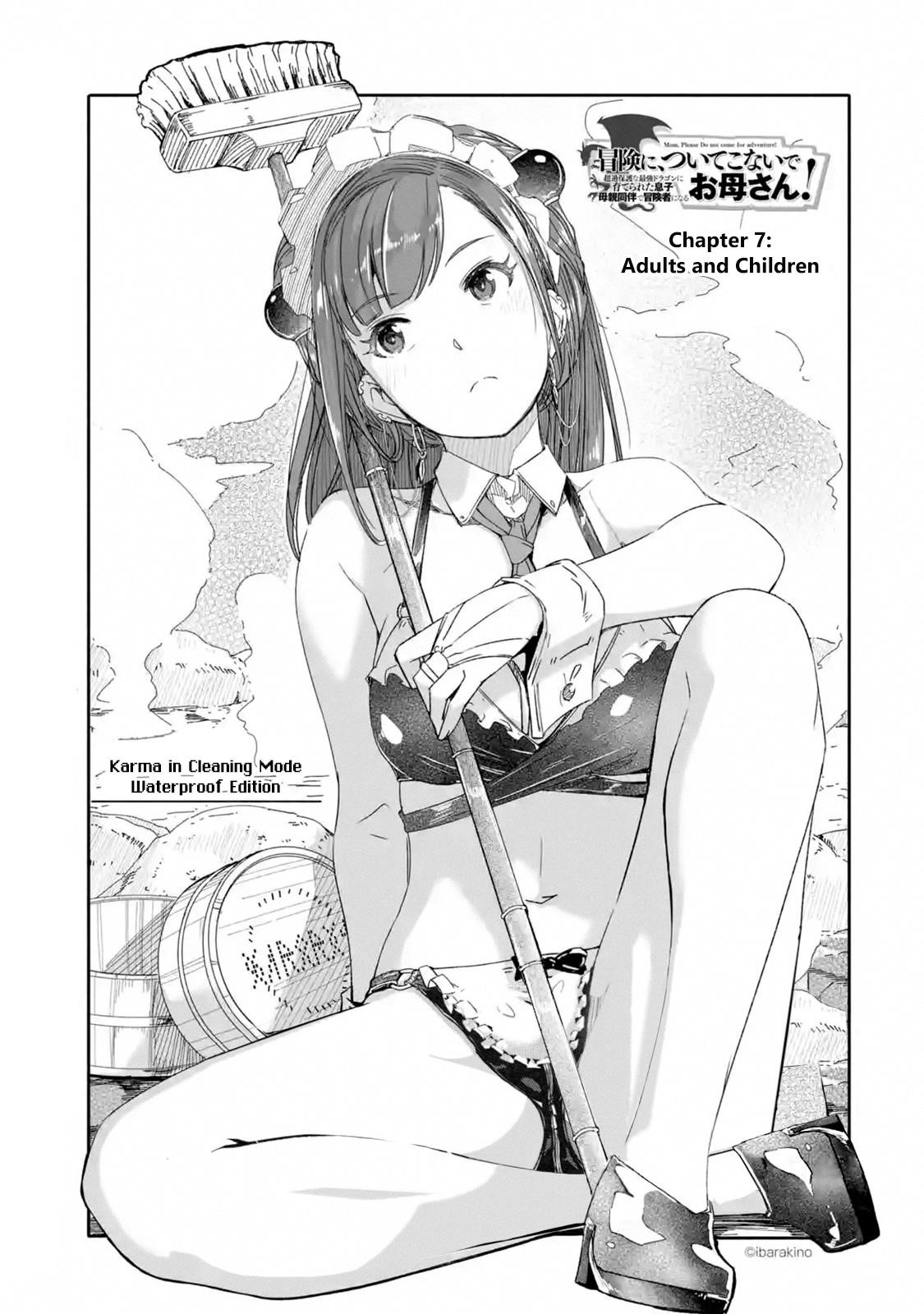 Mom, Please Don’t Come Adventuring With Me! ~The Boy Who Was Raised By The Ultimate Overprotective Dragon, Becomes An Adventurer With His Mother~ Chapter 7.1 - Page 1