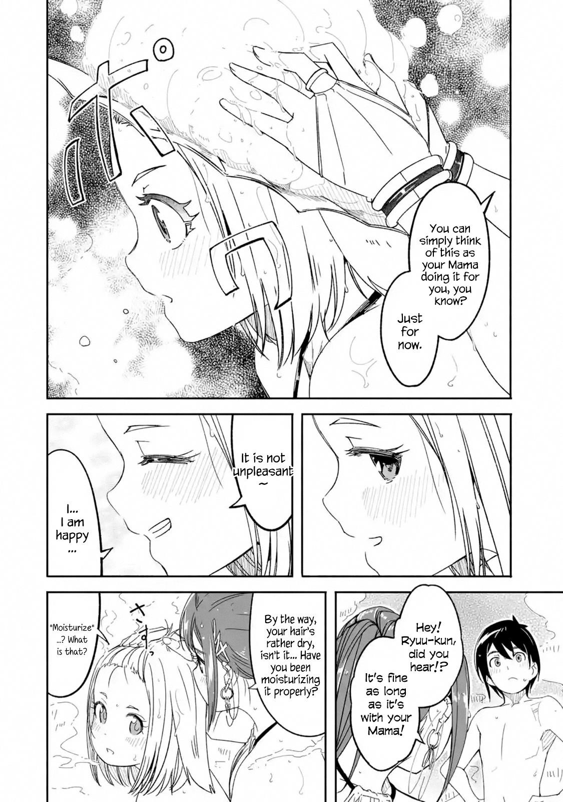 Mom, Please Don’t Come Adventuring With Me! ~The Boy Who Was Raised By The Ultimate Overprotective Dragon, Becomes An Adventurer With His Mother~ Chapter 7.1 - Page 10