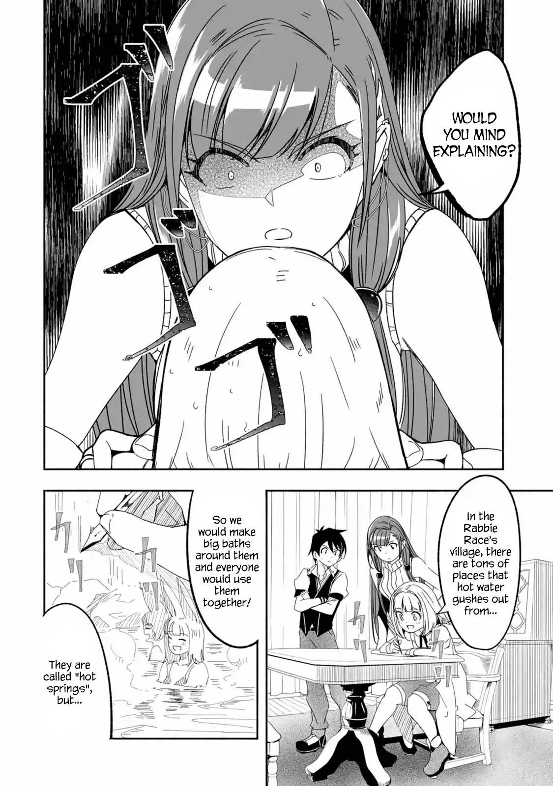 Mom, Please Don’t Come Adventuring With Me! ~The Boy Who Was Raised By The Ultimate Overprotective Dragon, Becomes An Adventurer With His Mother~ Chapter 7.1 - Page 4