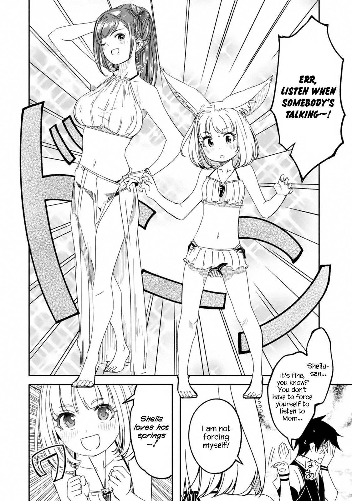 Mom, Please Don’t Come Adventuring With Me! ~The Boy Who Was Raised By The Ultimate Overprotective Dragon, Becomes An Adventurer With His Mother~ Chapter 7.1 - Page 6