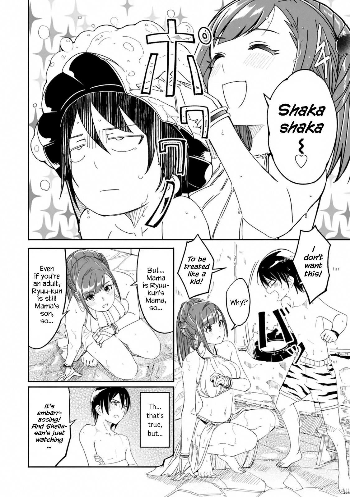 Mom, Please Don’t Come Adventuring With Me! ~The Boy Who Was Raised By The Ultimate Overprotective Dragon, Becomes An Adventurer With His Mother~ Chapter 7.1 - Page 8