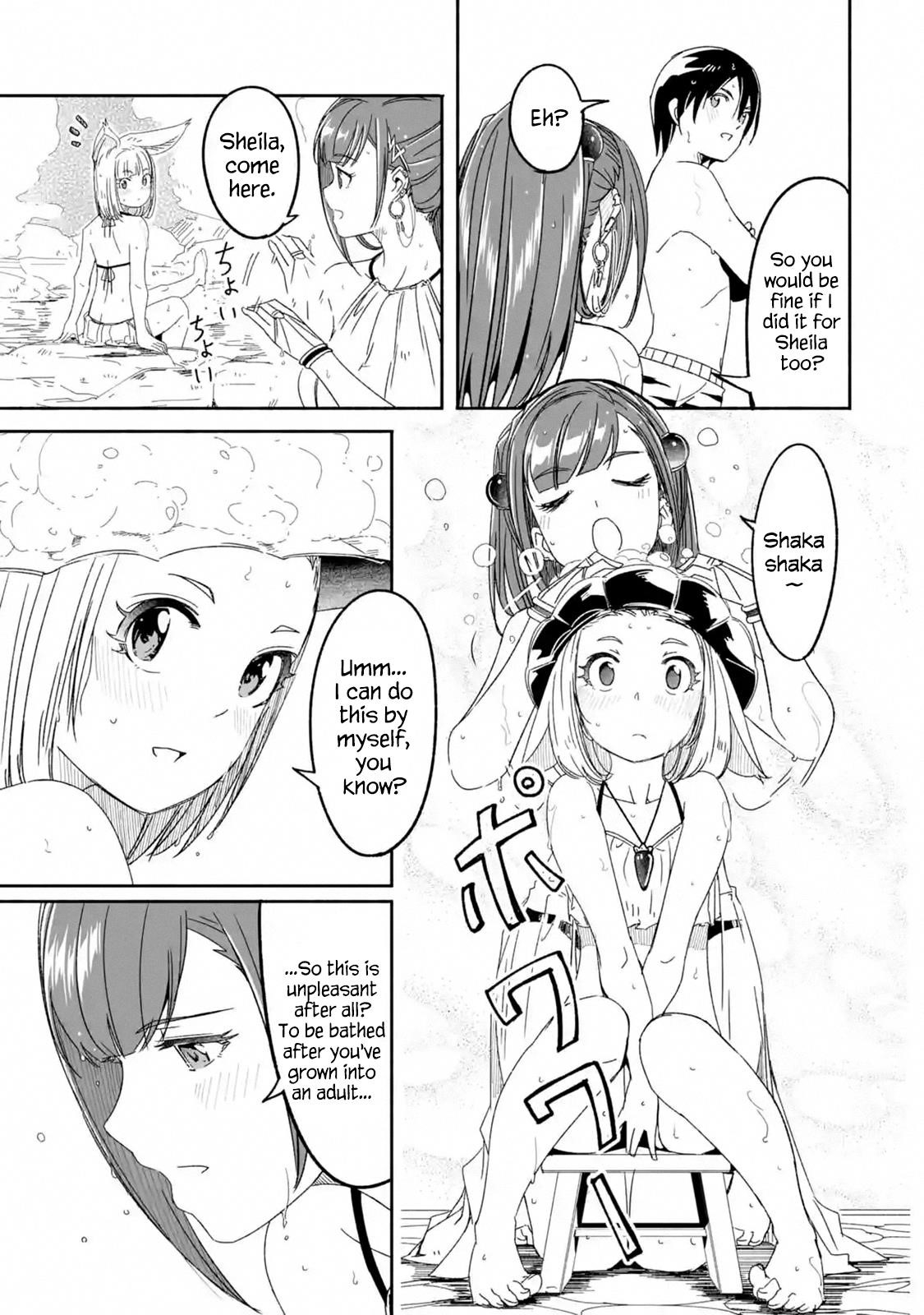 Mom, Please Don’t Come Adventuring With Me! ~The Boy Who Was Raised By The Ultimate Overprotective Dragon, Becomes An Adventurer With His Mother~ Chapter 7.1 - Page 9