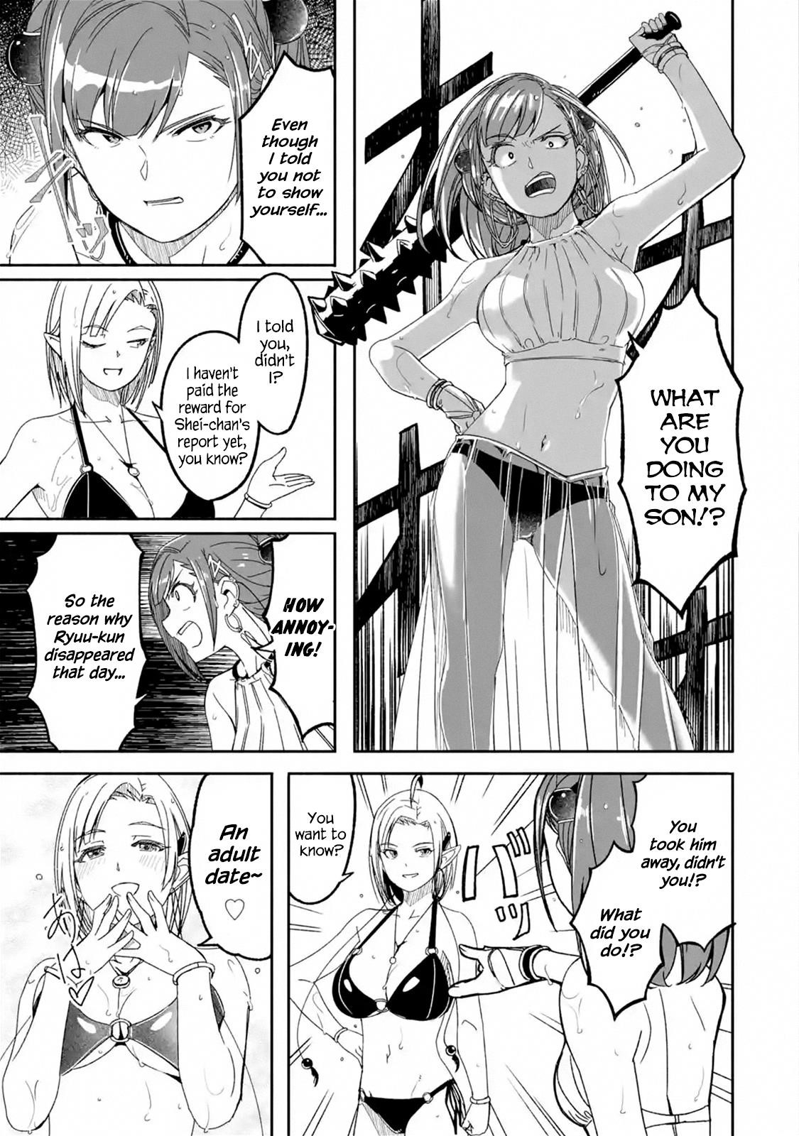 Mom, Please Don’t Come Adventuring With Me! ~The Boy Who Was Raised By The Ultimate Overprotective Dragon, Becomes An Adventurer With His Mother~ Chapter 7.2 - Page 3